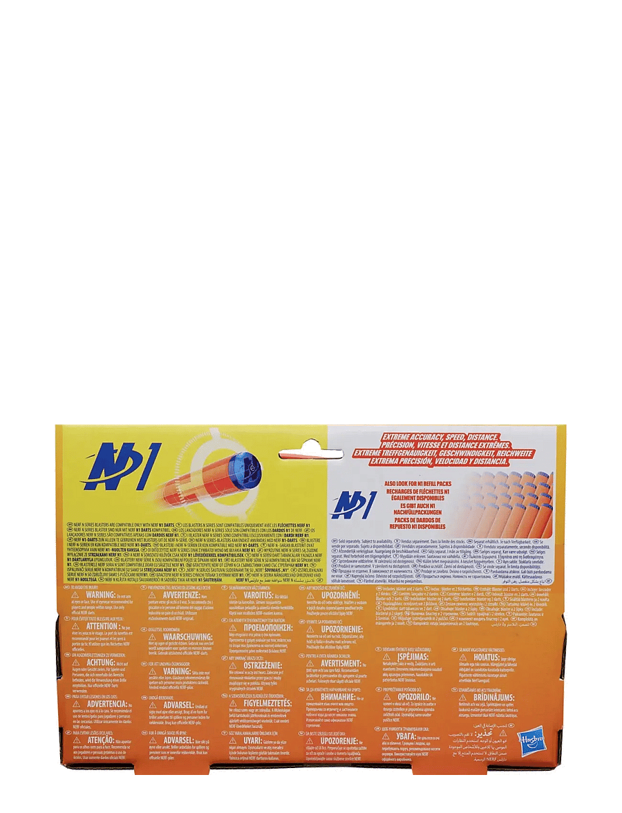 Nerf - N Series Ward - multicolor - 5
