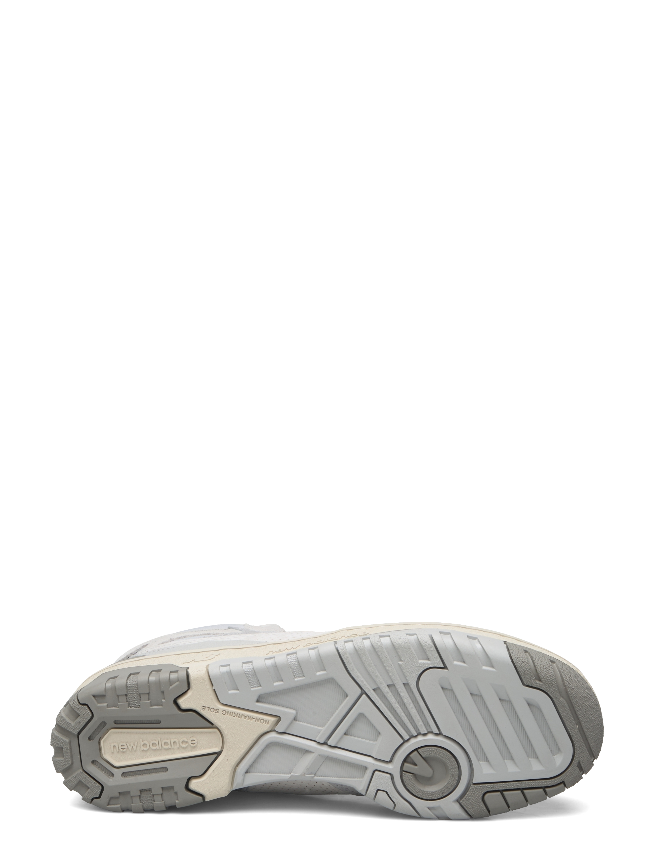 New Balance - New Balance BB650 - light aluminum - 4