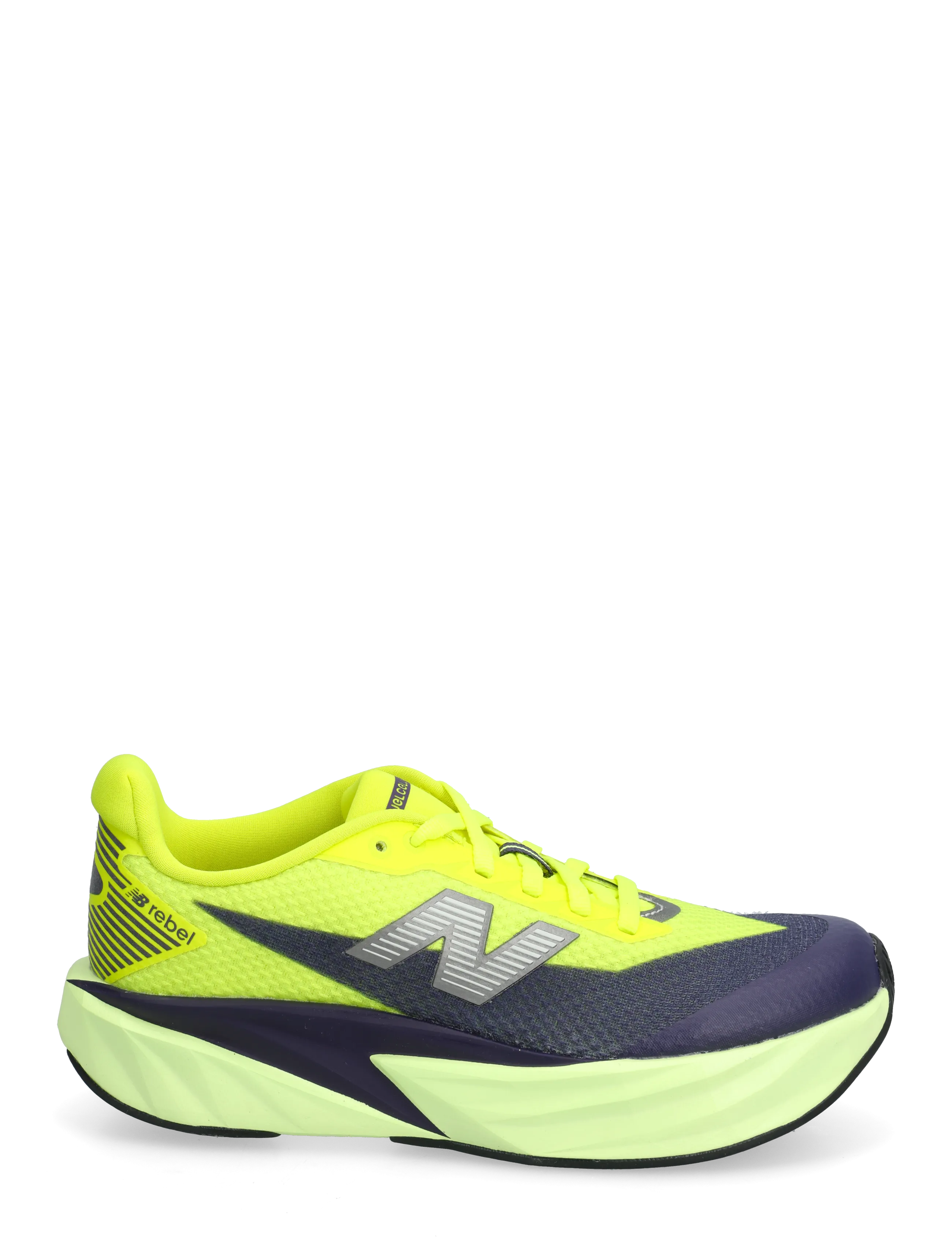 New Balance - New Balance FuelCell Rebel Kids Lace - jooksujalatsid - alkaline green - 1