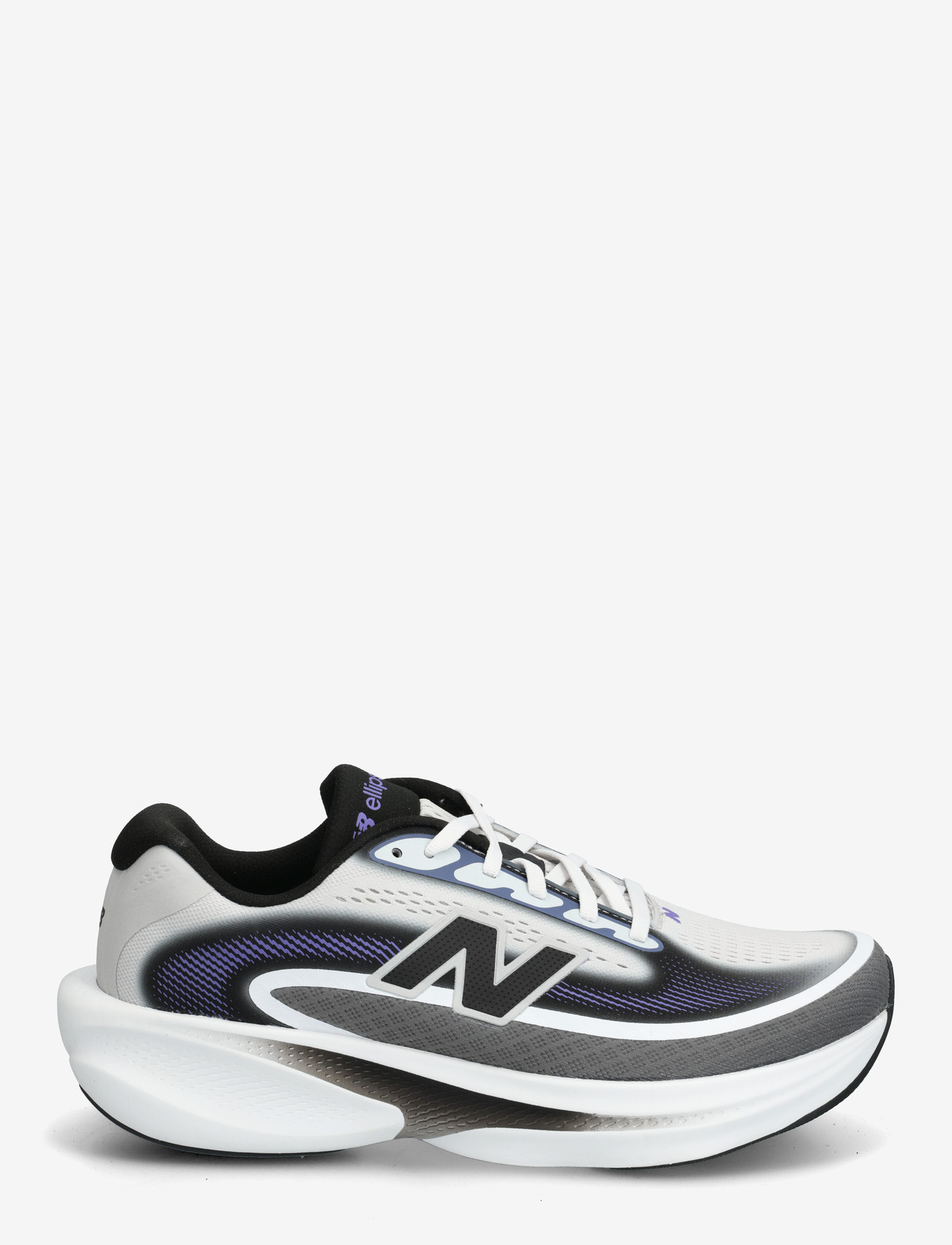 New Balance - New Balance FreshFoam Ellipse - löparskor - electric indigo - 1