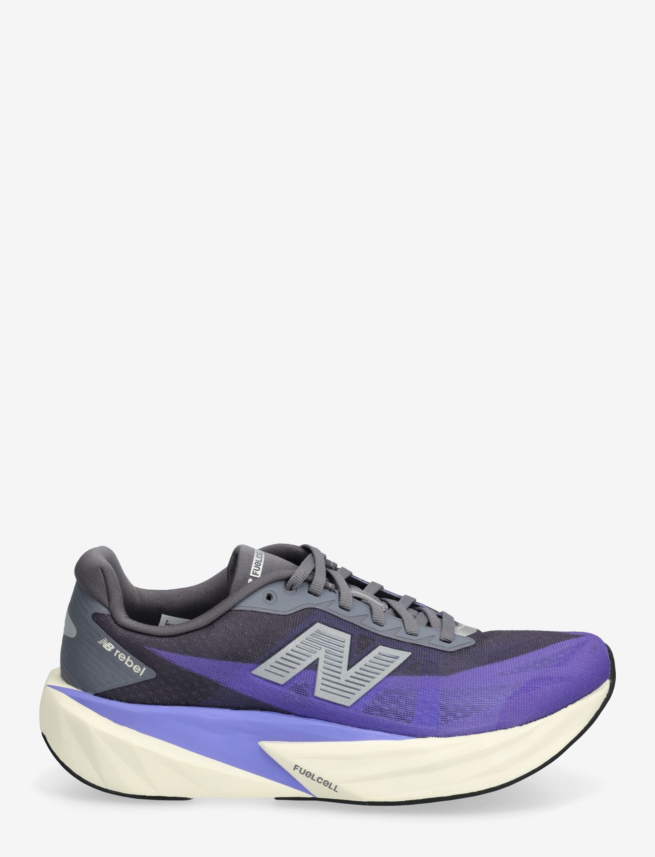 New Balance - New Balance FuelCell Rebel v5 - jooksujalatsid - electric indigo - 1