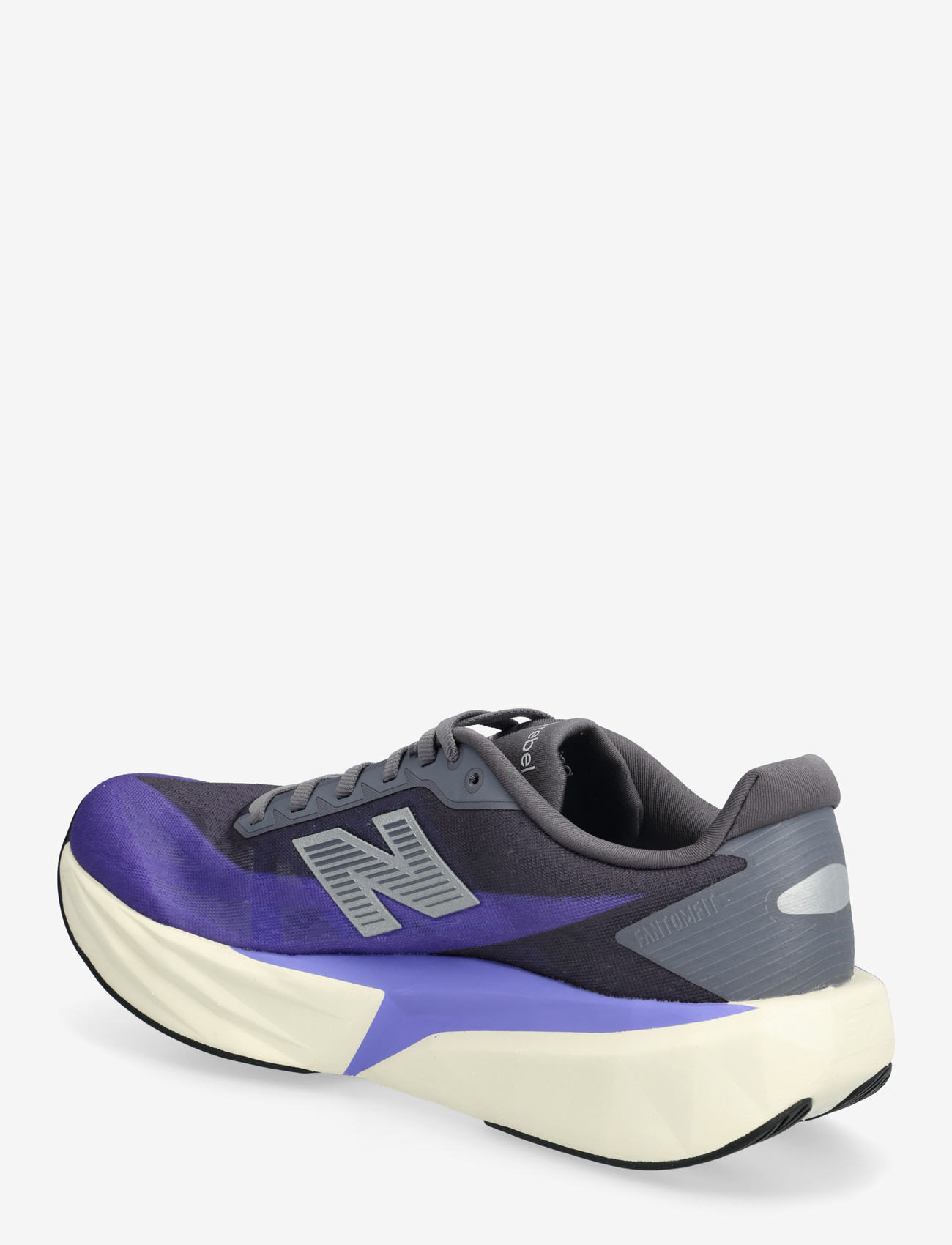 New Balance - New Balance FuelCell Rebel v5 - jooksujalatsid - electric indigo - 2