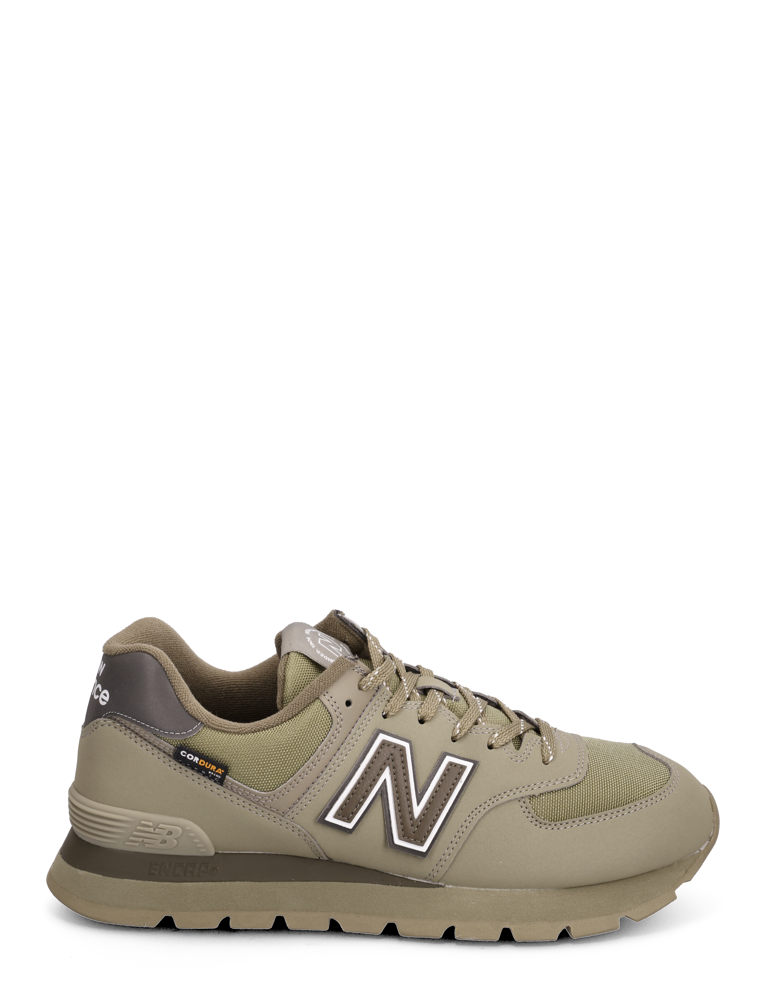 New Balance - New Balance 574 Rugged - apollo grey - 1