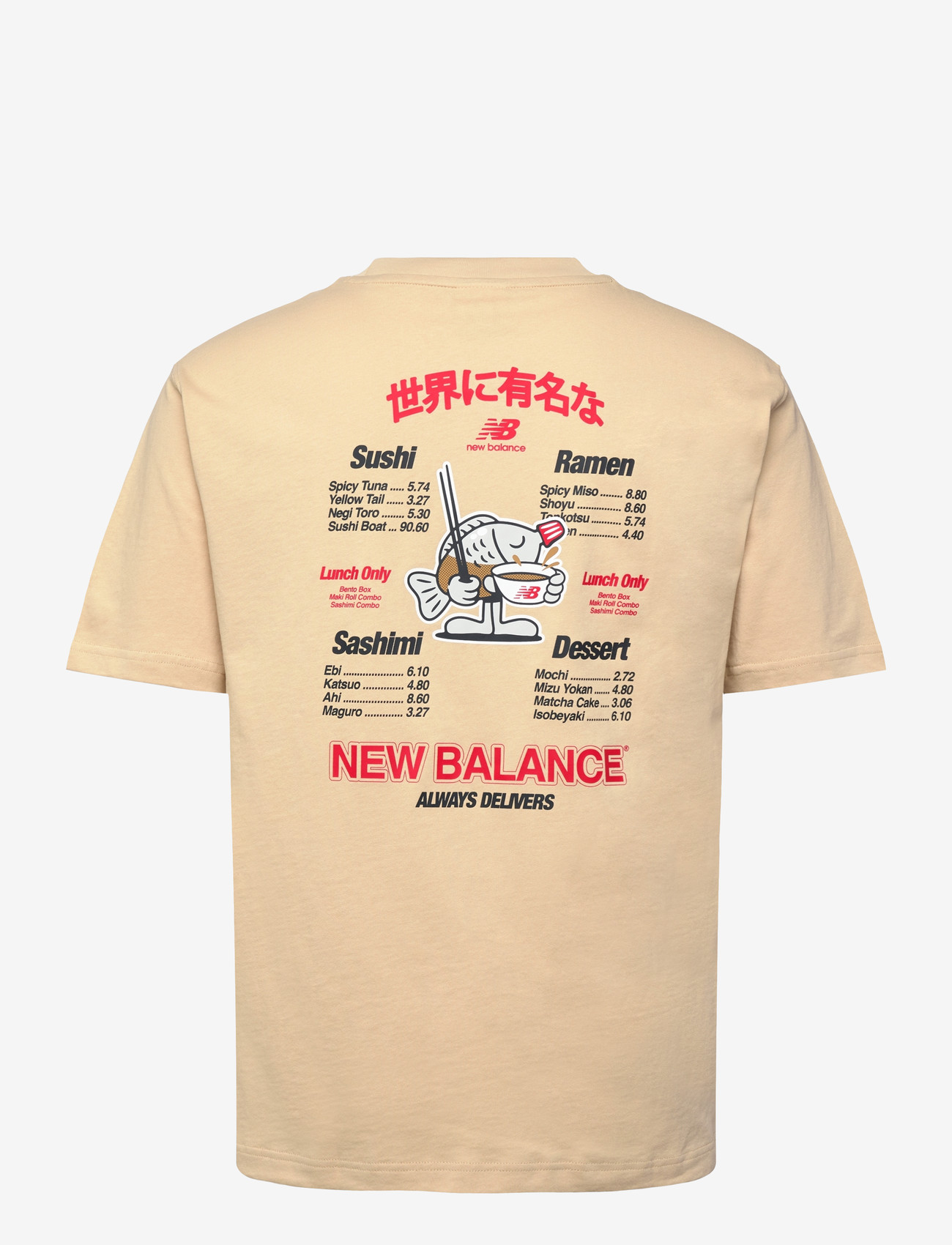 New Balance - Ramen T-Shirt - alussärgid ja t-särgid - toasted sesame - 1
