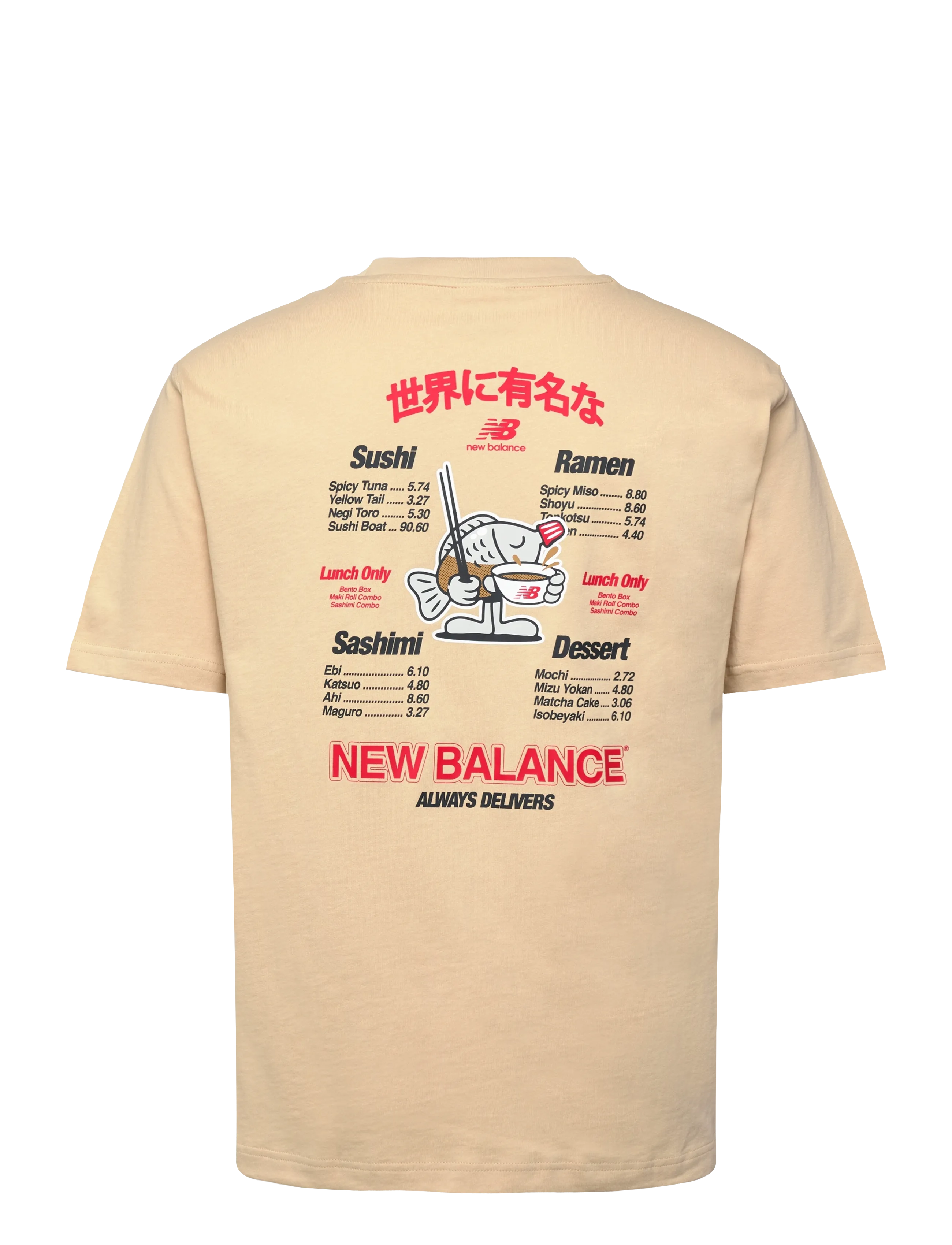 New Balance - Ramen T-Shirt - t-shirts - toasted sesame - 1