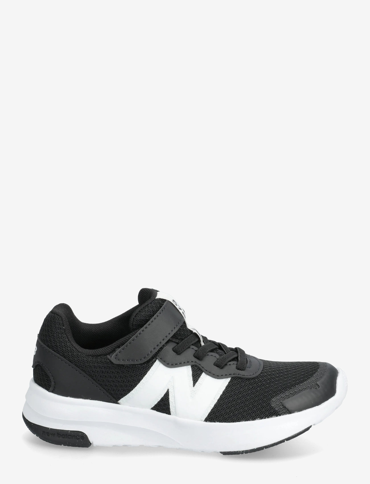 New Balance - New Balance FreshFoam 578 Kids Bungee Lace with Top Strap - lave sneakers - black - 1