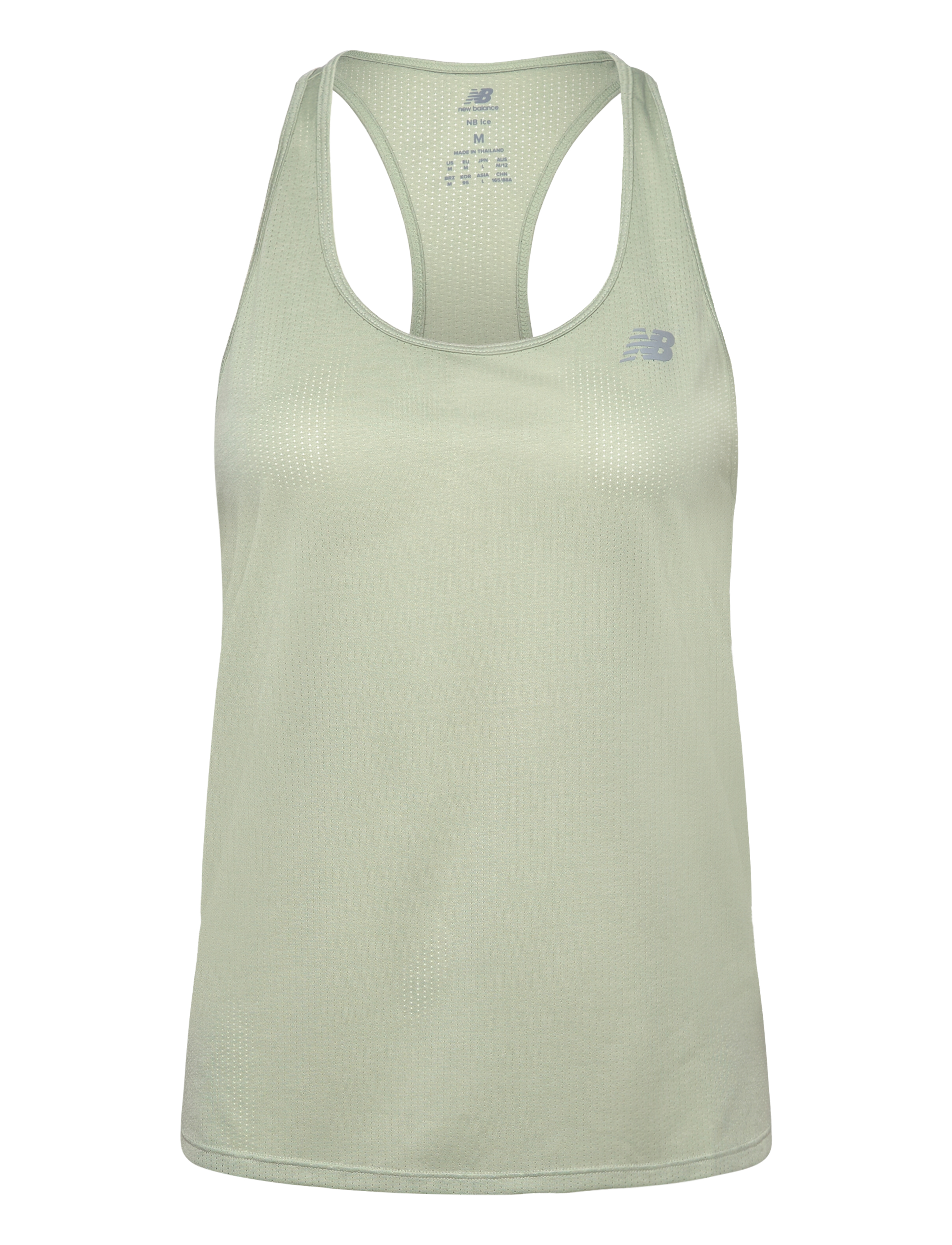 Athletics Tank