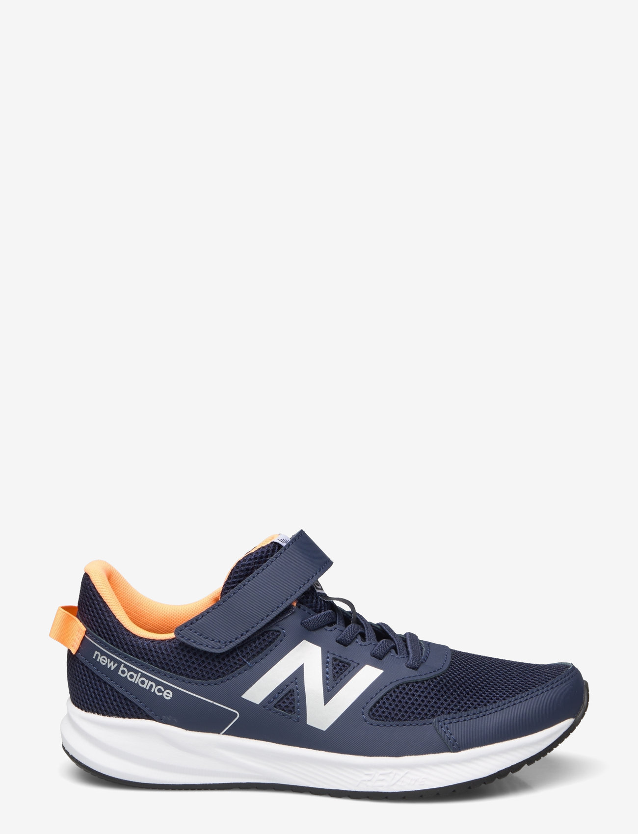 New Balance - New Balance 570v3 Kids - nb navy - 1