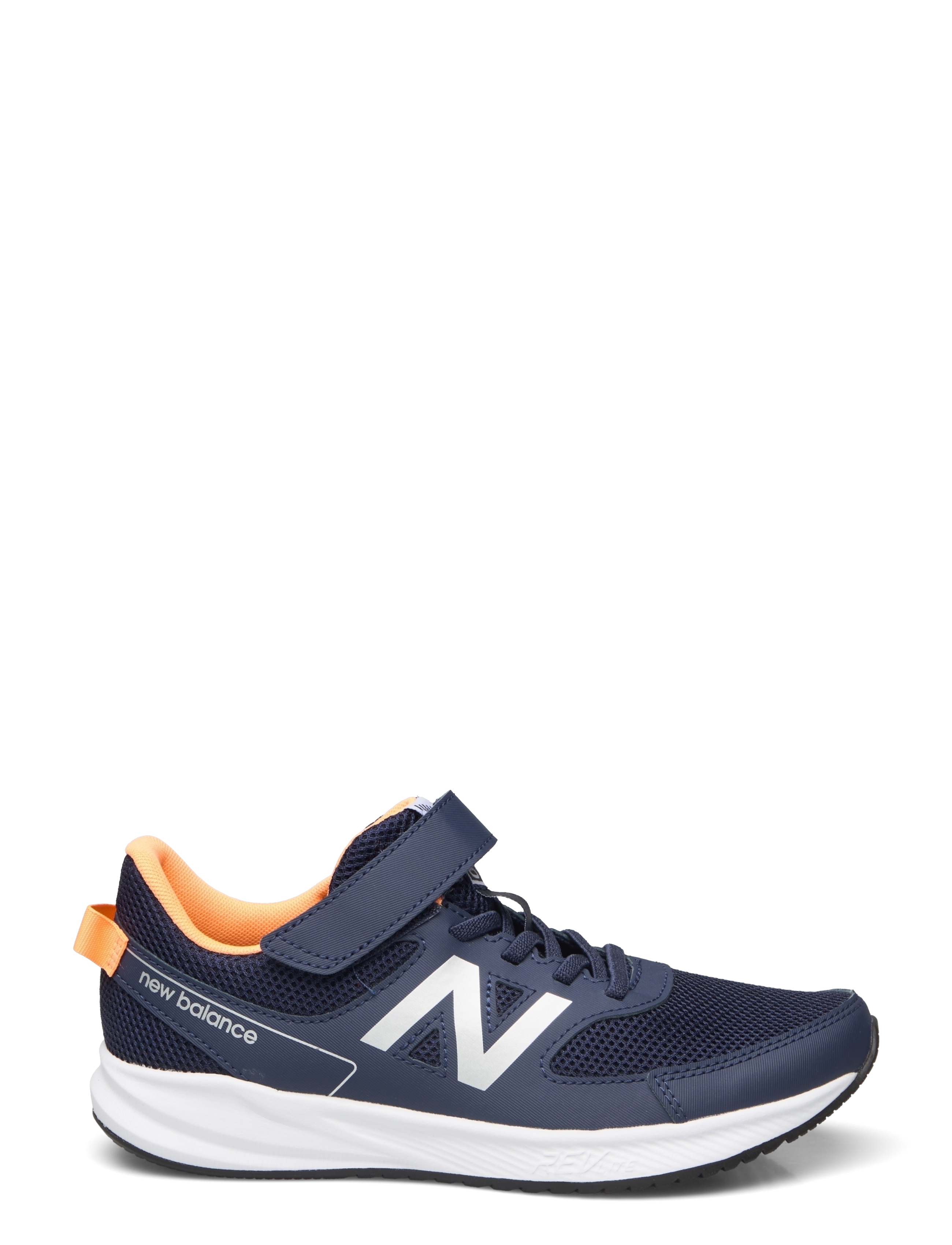 New Balance - New Balance 570v3 Kids - nb navy - 1
