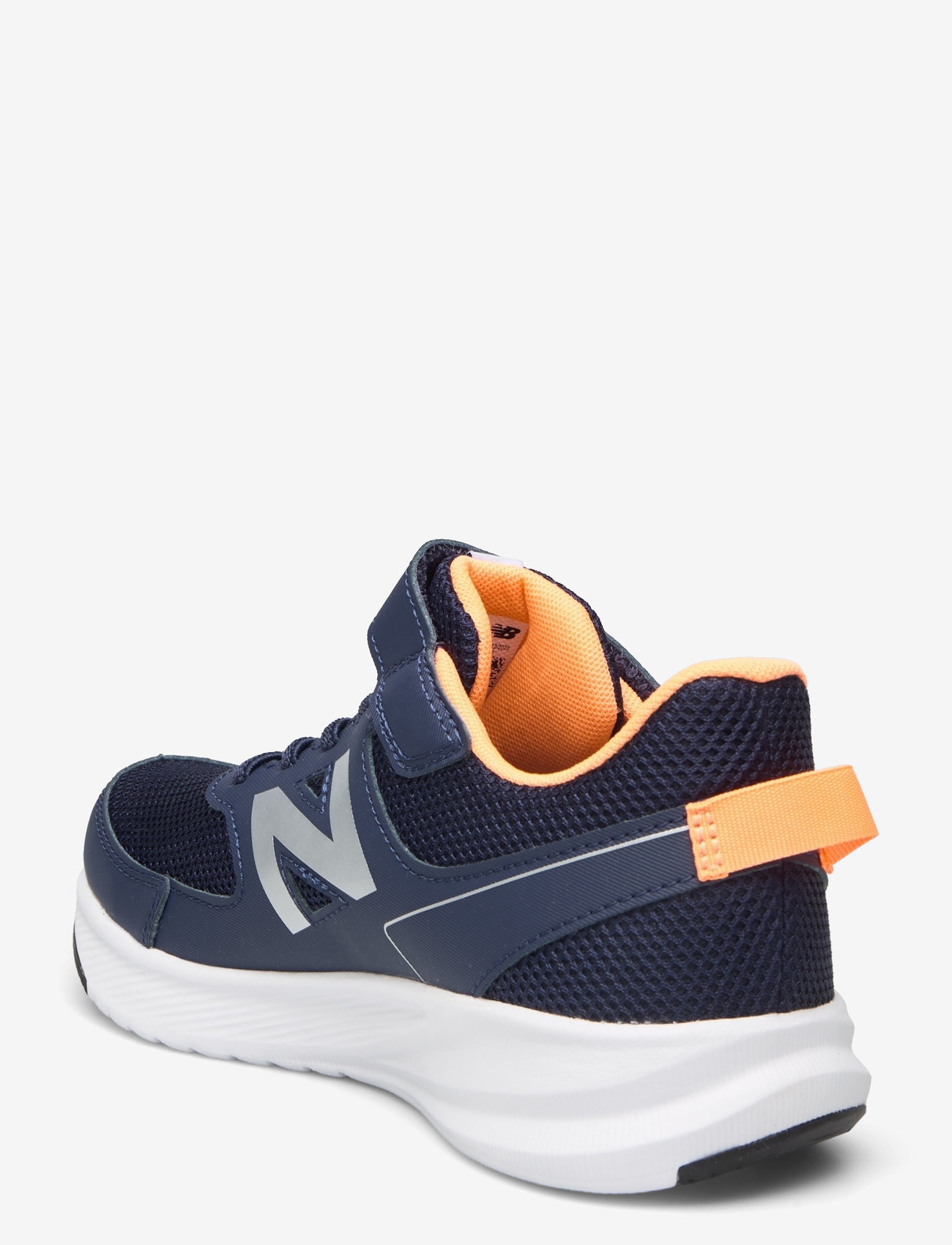New Balance - New Balance 570v3 Kids - nb navy - 2
