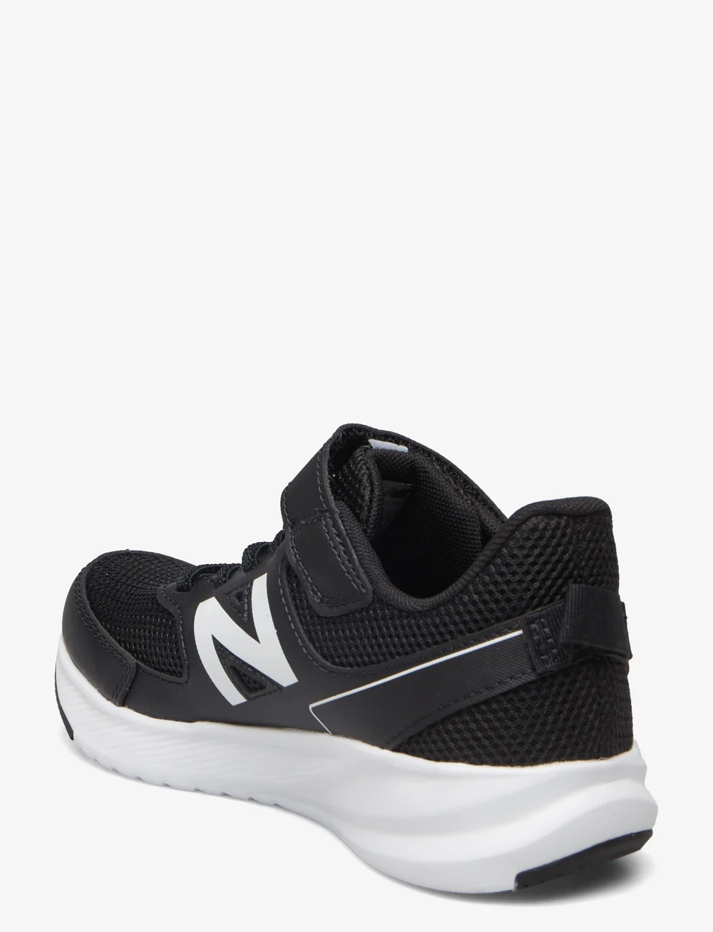 New Balance New Balance 570 V3 Kids Bungee Lace With Hook Loop Top Strap Chaussures de fitness Boozt