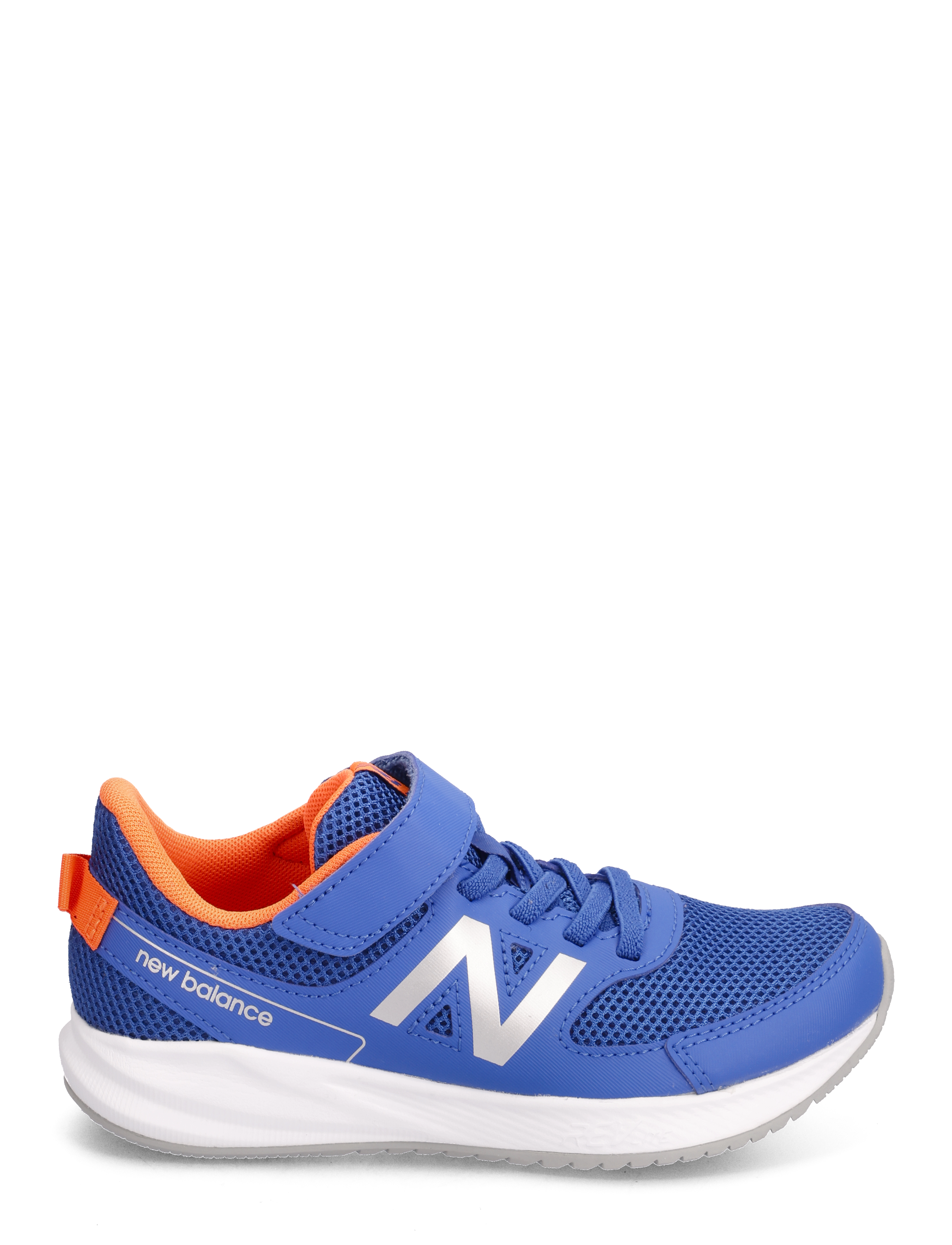 New Balance - New Balance 570v3 Bungee Lace with Hook and Loop Top Strap - cobalt - 1