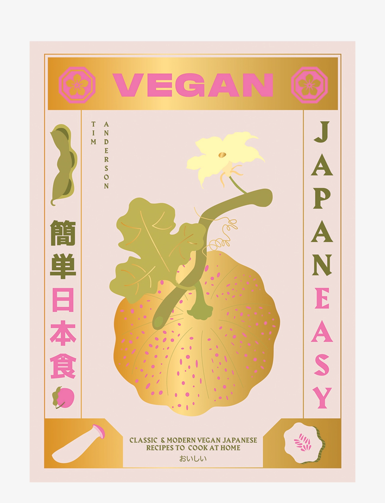 New Mags Vegan Japaneasy - Køkken - PINK / pink/rose