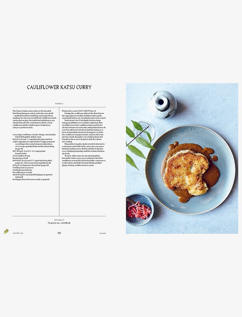 New Mags - Vegan Japaneasy - osta hinna alusel - pink - 2