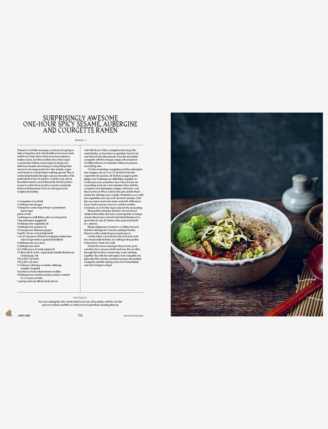 New Mags - Vegan Japaneasy - osta hinna alusel - pink - 3