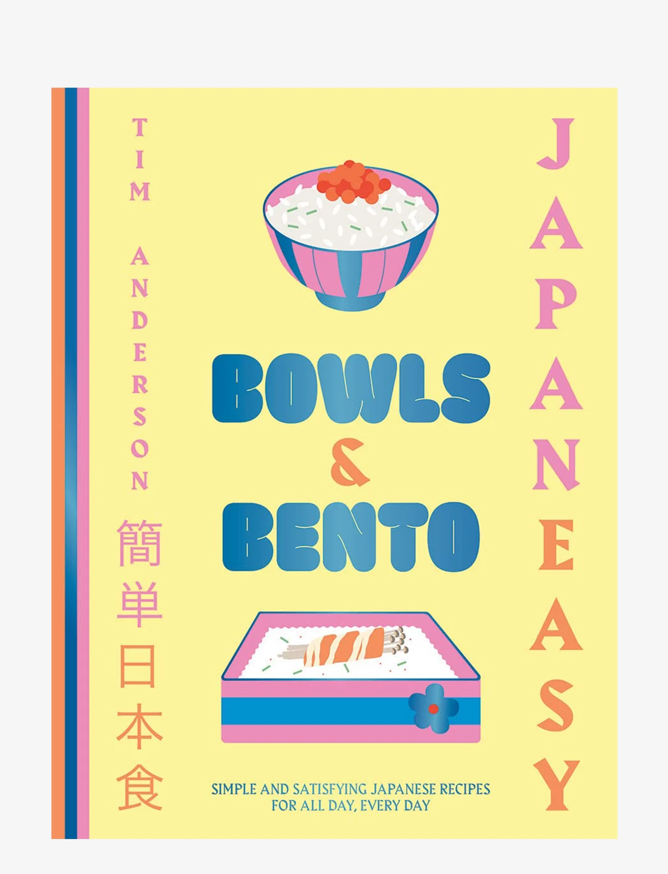 New Mags - JapanEasy Bowls & Bento - laveste priser - yellow - 0