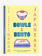 JapanEasy Bowls & Bento - YELLOW
