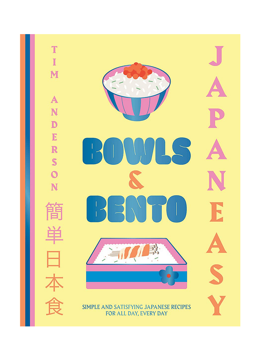 New Mags - JapanEasy Bowls & Bento - nach preis einkaufen - yellow - 0