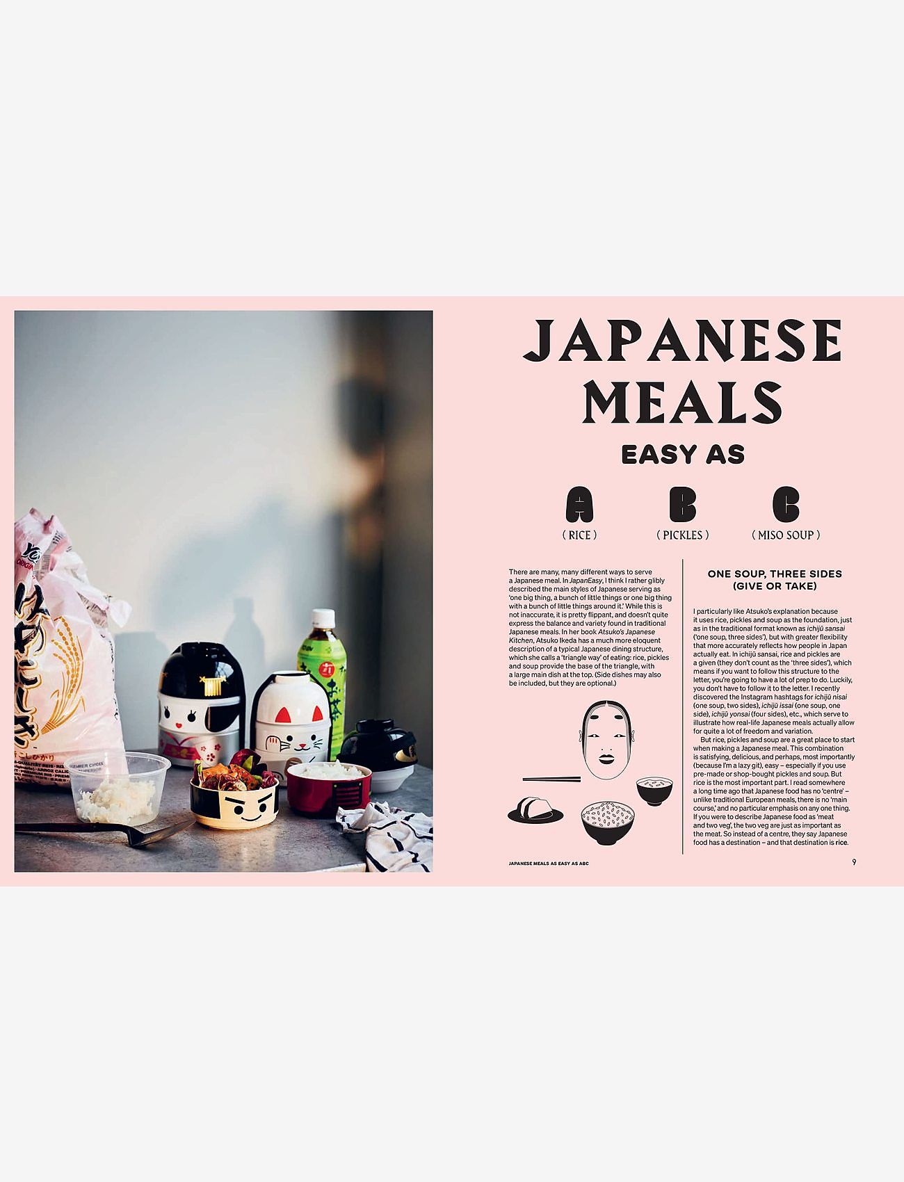 New Mags - JapanEasy Bowls & Bento - zemākās cenas - yellow - 1