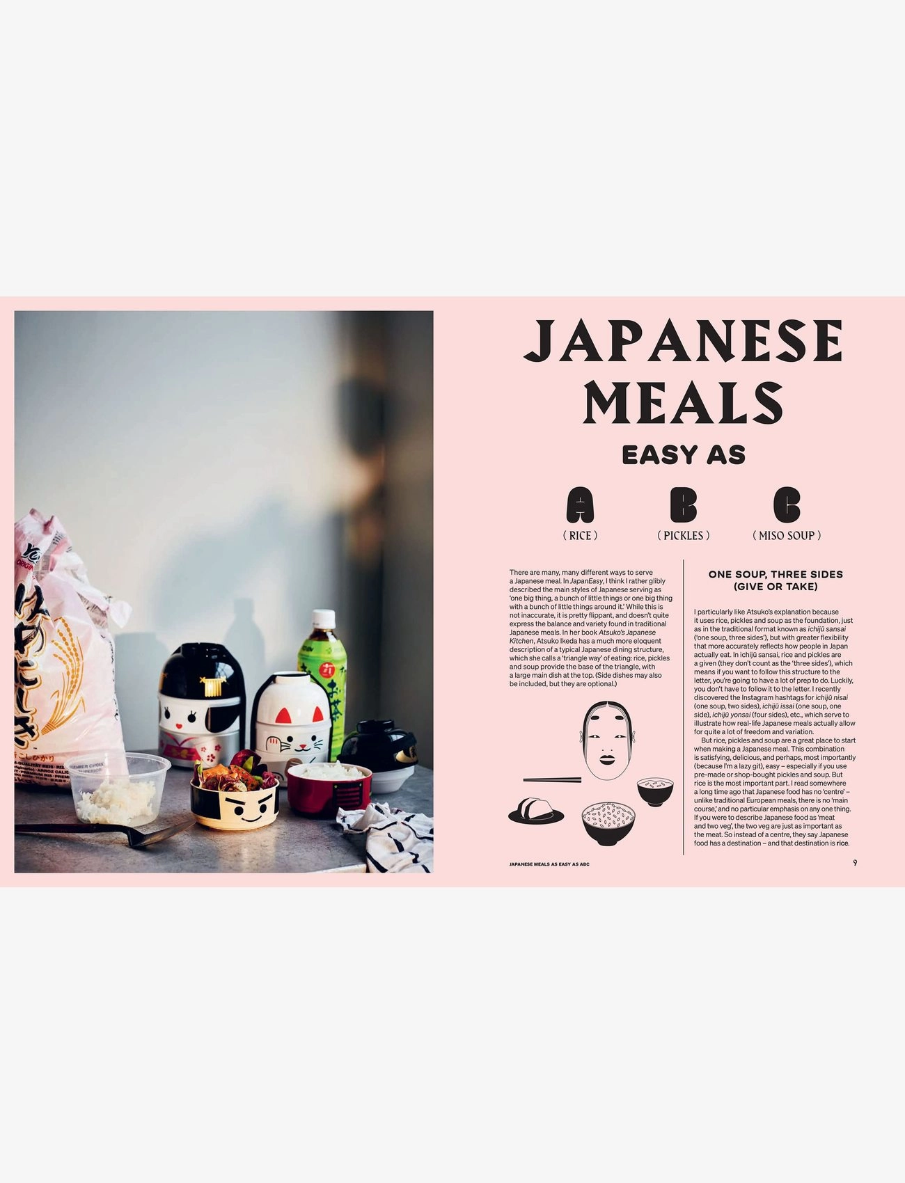 New Mags - JapanEasy Bowls & Bento - köp efter pris - yellow - 1