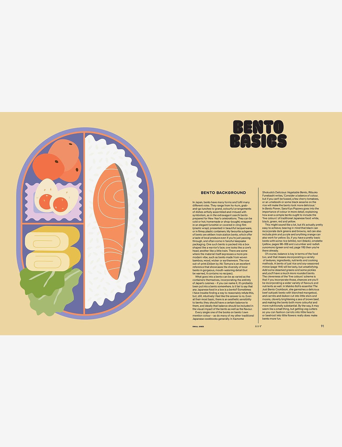 New Mags - JapanEasy Bowls & Bento - osta hinna alusel - yellow - 4