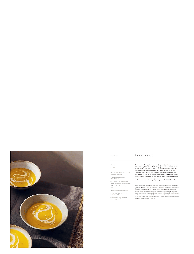 New Mags - Umai - coffee table bücher - beige - 2