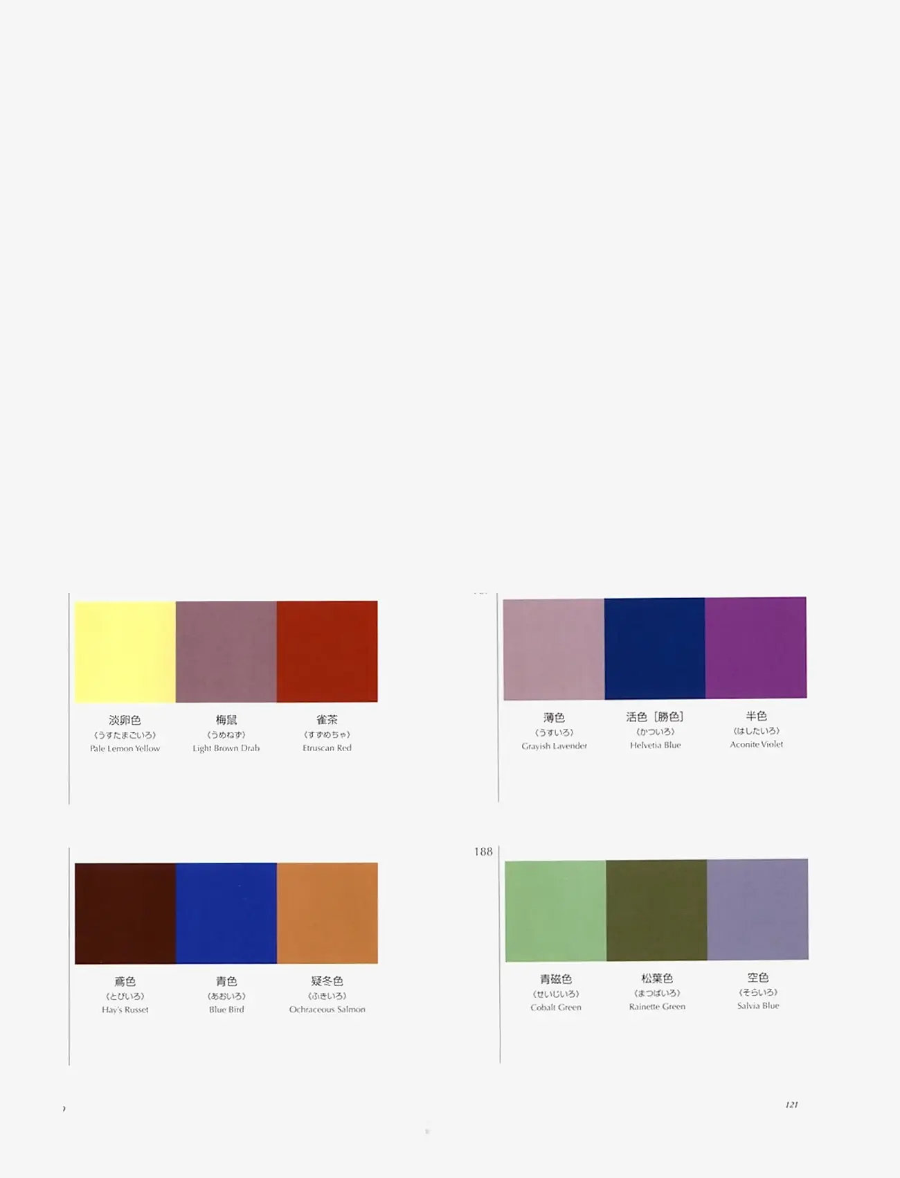 New Mags - A Dictionary Of Color Combinations - coffee table books - multi coloured - 1