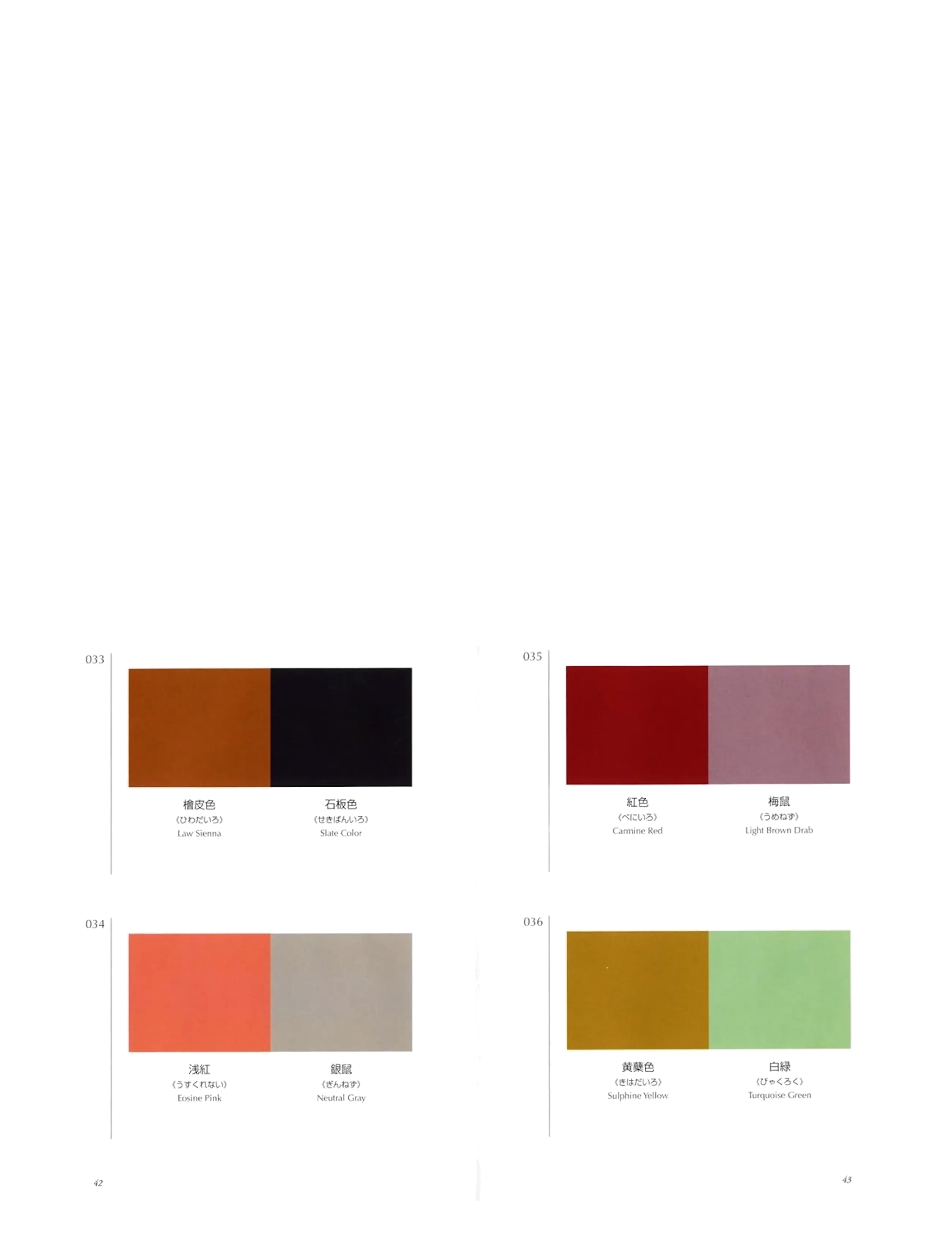 New Mags - A Dictionary Of Color Combinations - raamatud - multi coloured - 3
