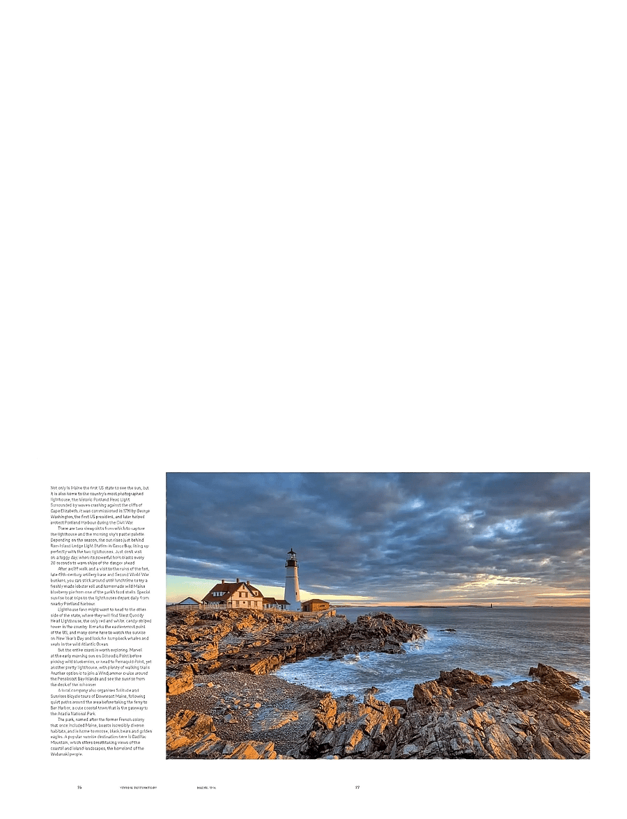 New Mags - Sunrise Destinations - valentinstaggeschenke - orange - 1