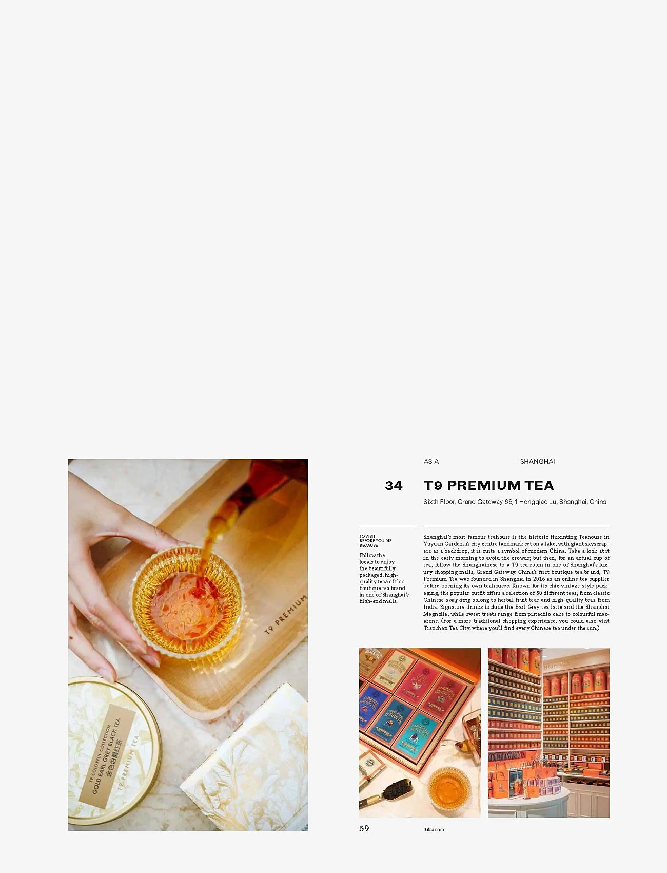 New Mags - 150 Tea Houses - ystävänpäivälahjat - green - 3