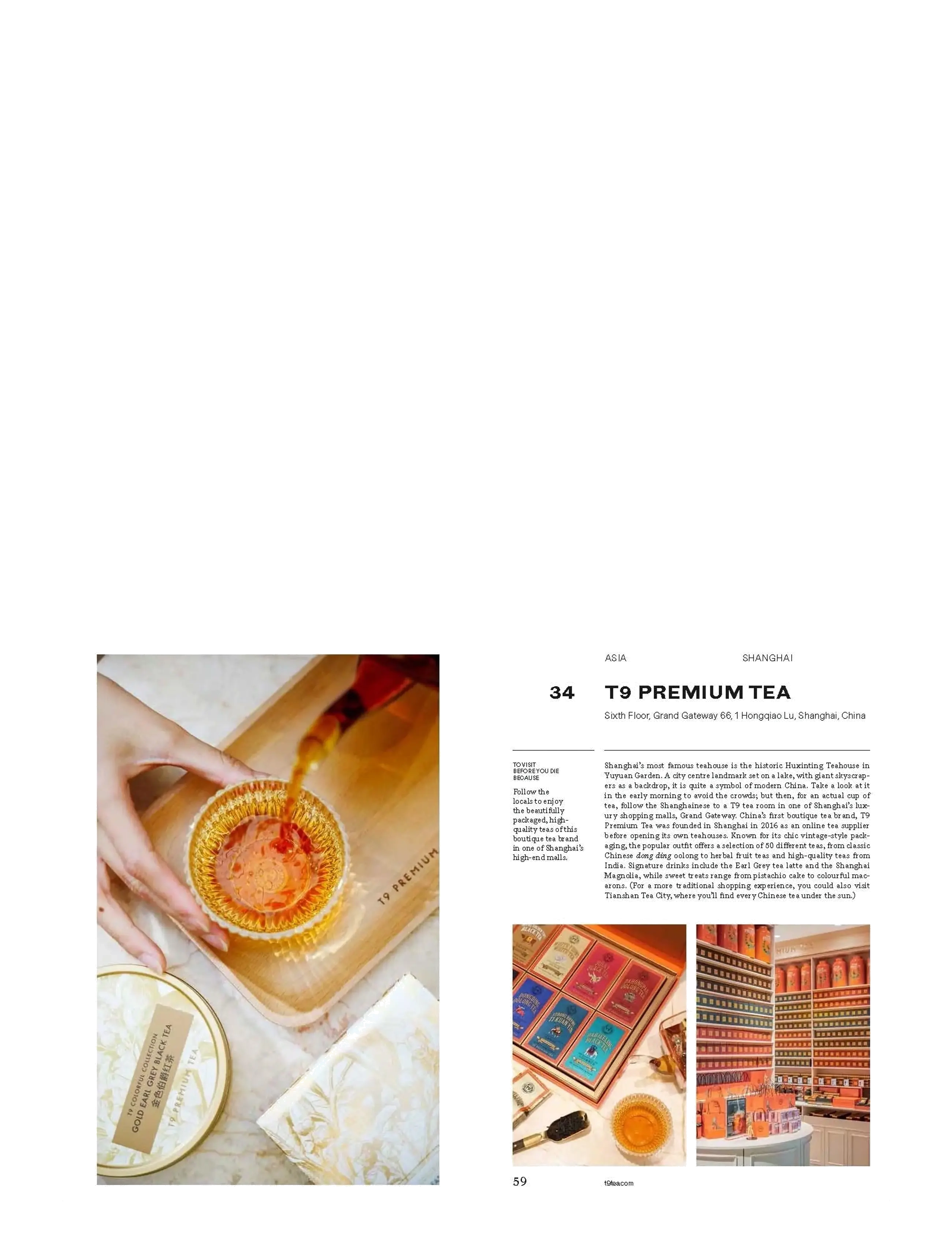 New Mags - 150 Tea Houses - prezenty na walentynki - green - 3