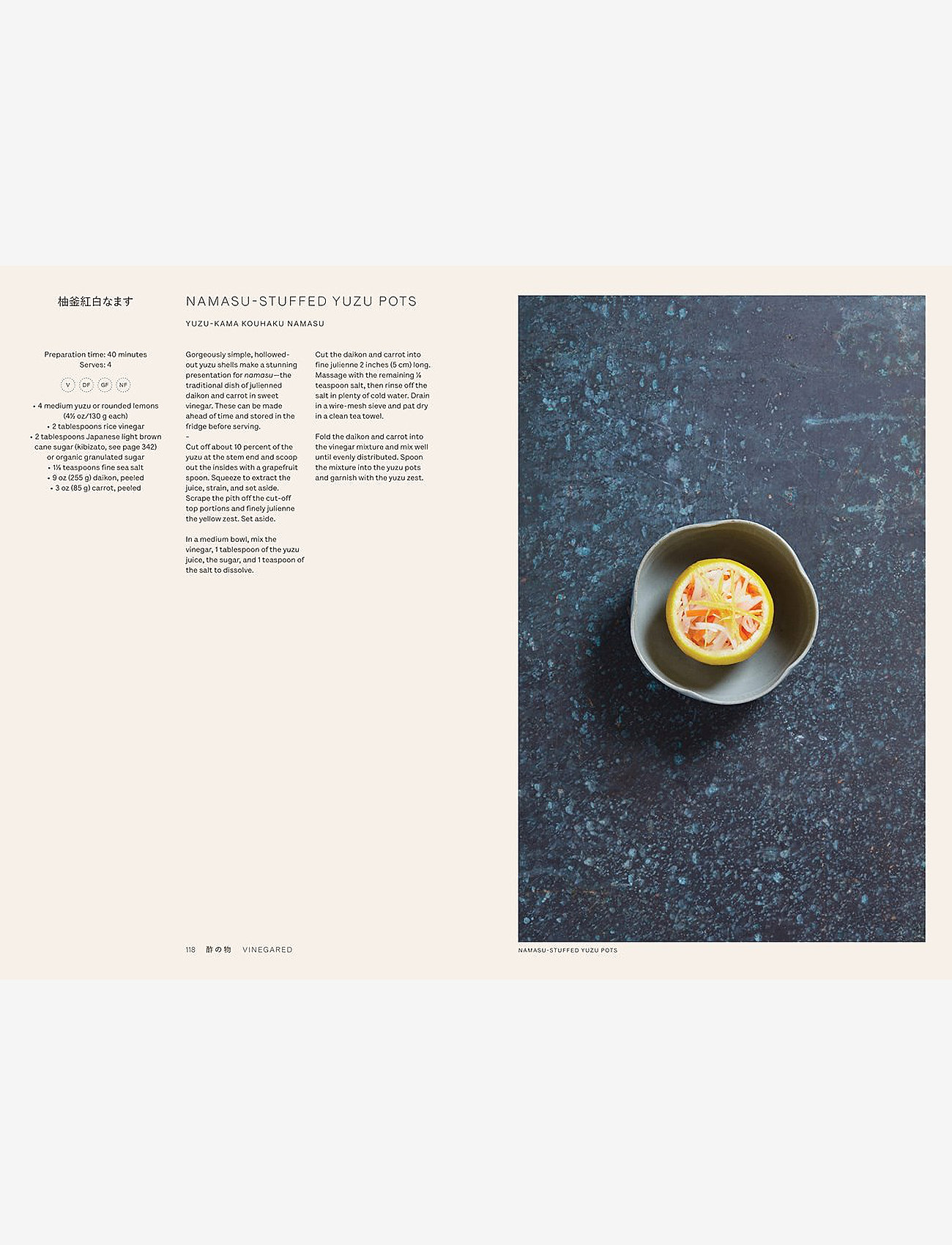 New Mags - Japan - The Vegetarian Cookbook - syntymäpäivälahjat - orange - 1