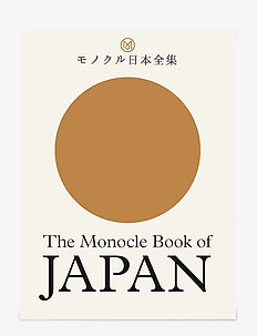 The Monocle Book of Japan, New Mags
