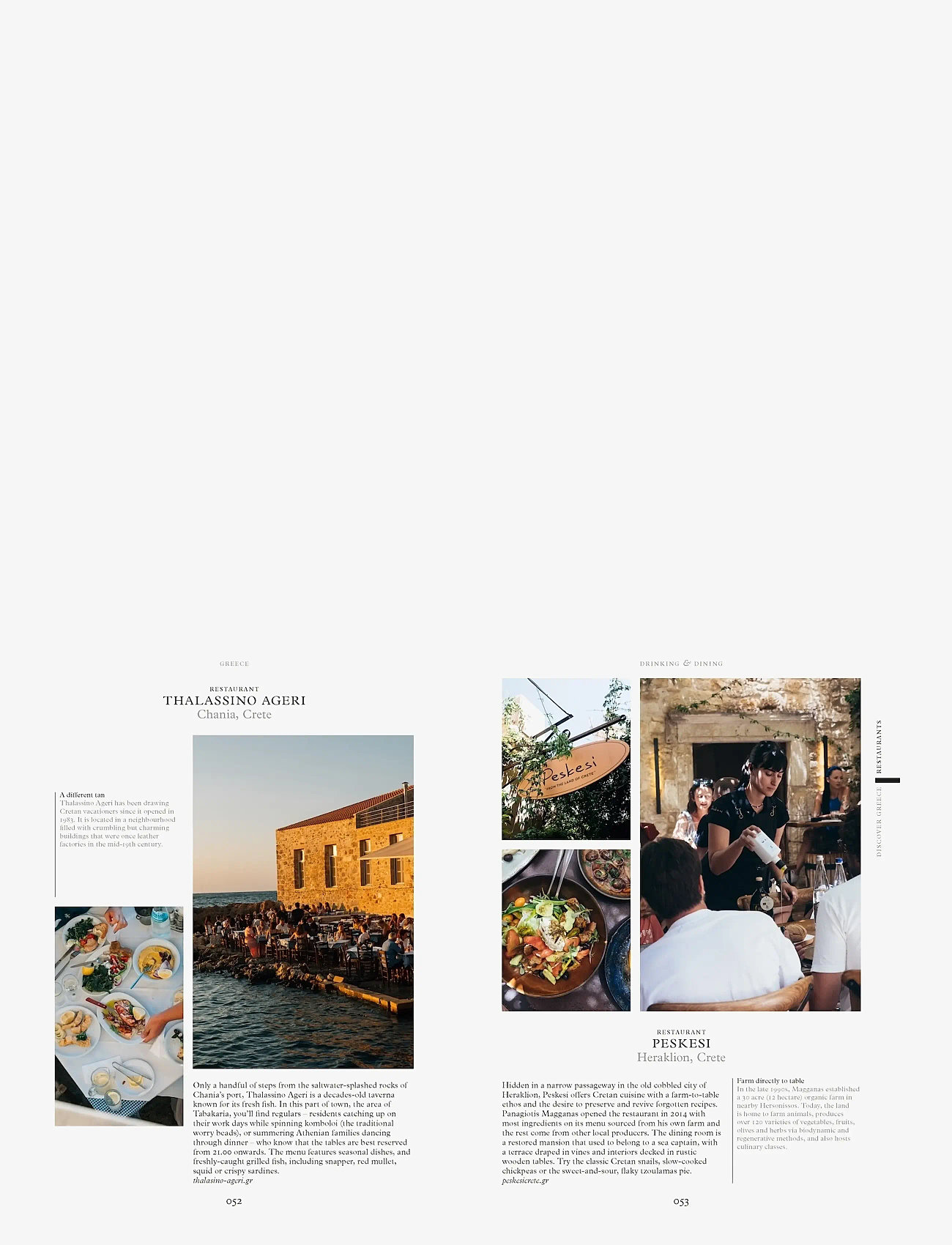 New Mags - The Monocle Handbook - Greece - raamatud - white - 3
