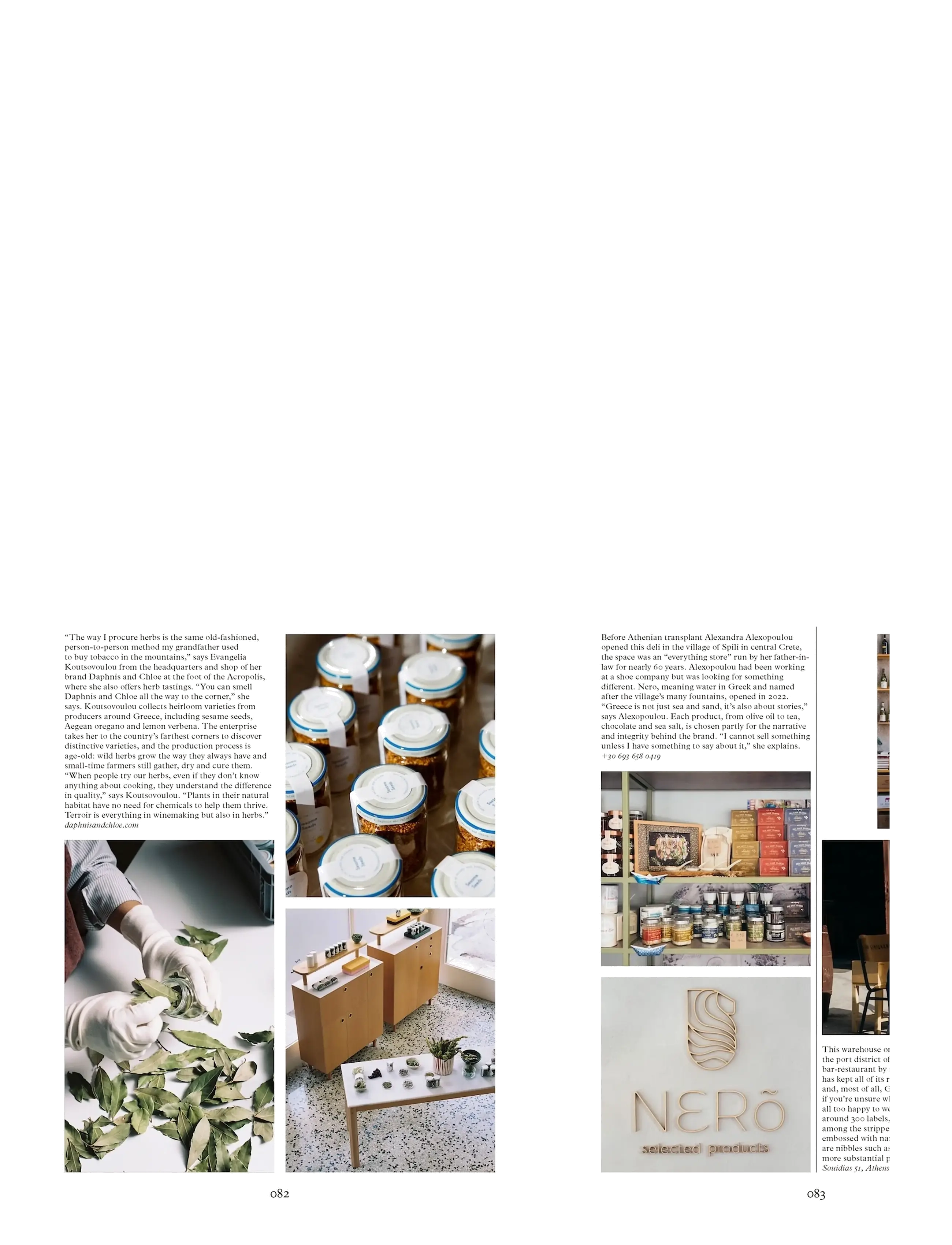 New Mags - The Monocle Handbook - Greece - coffee table böcker - white - 5