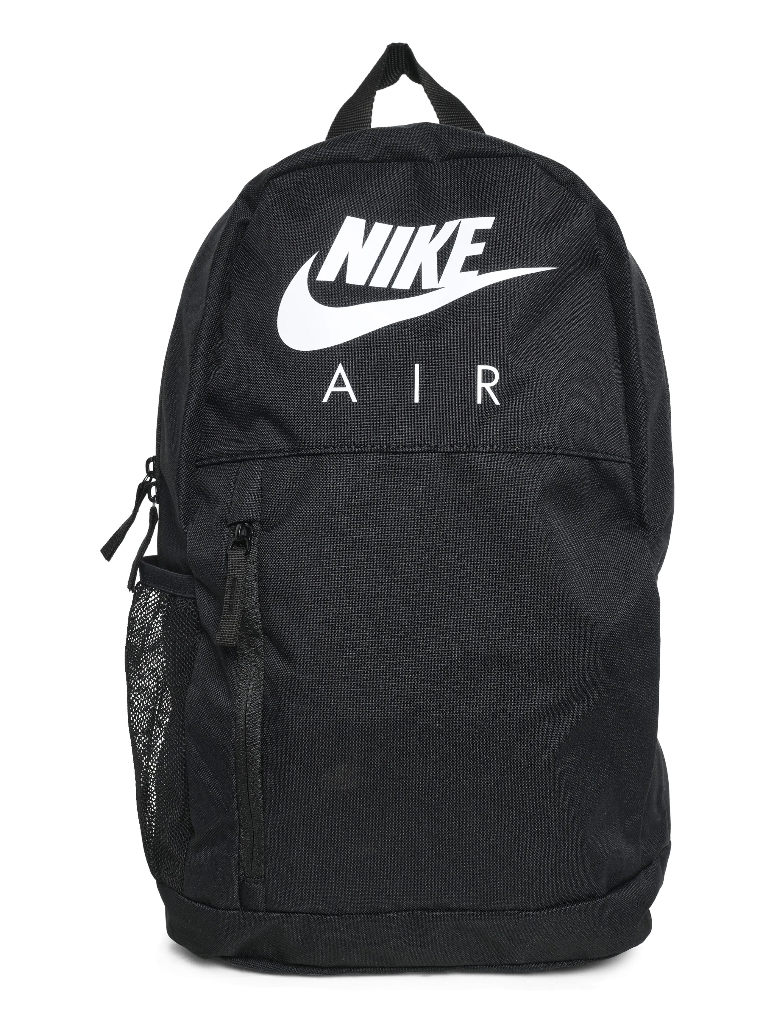 Nike Nike Elemental Kids" Backpack - Taschen - BLACK/BLACK/WHITE / black