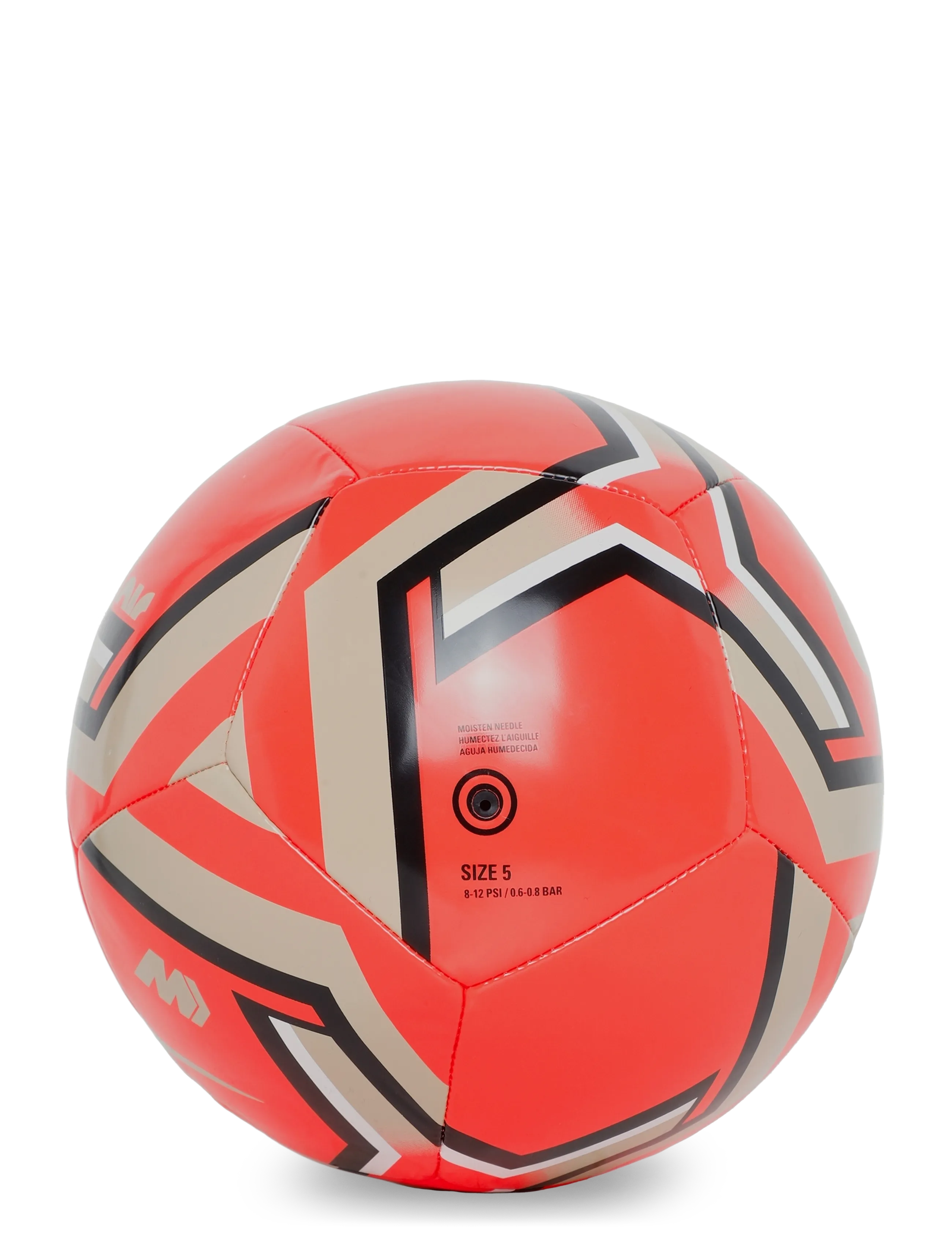 Nike - Nike Mercurial Fade football - bright crimson/black/linen - 1