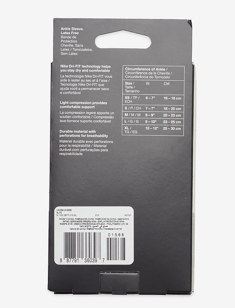 NIKE Equipment - NIKE PRO ANKLE SLEEVE 3.0 - hüppeliigesetugi - black/white - 3