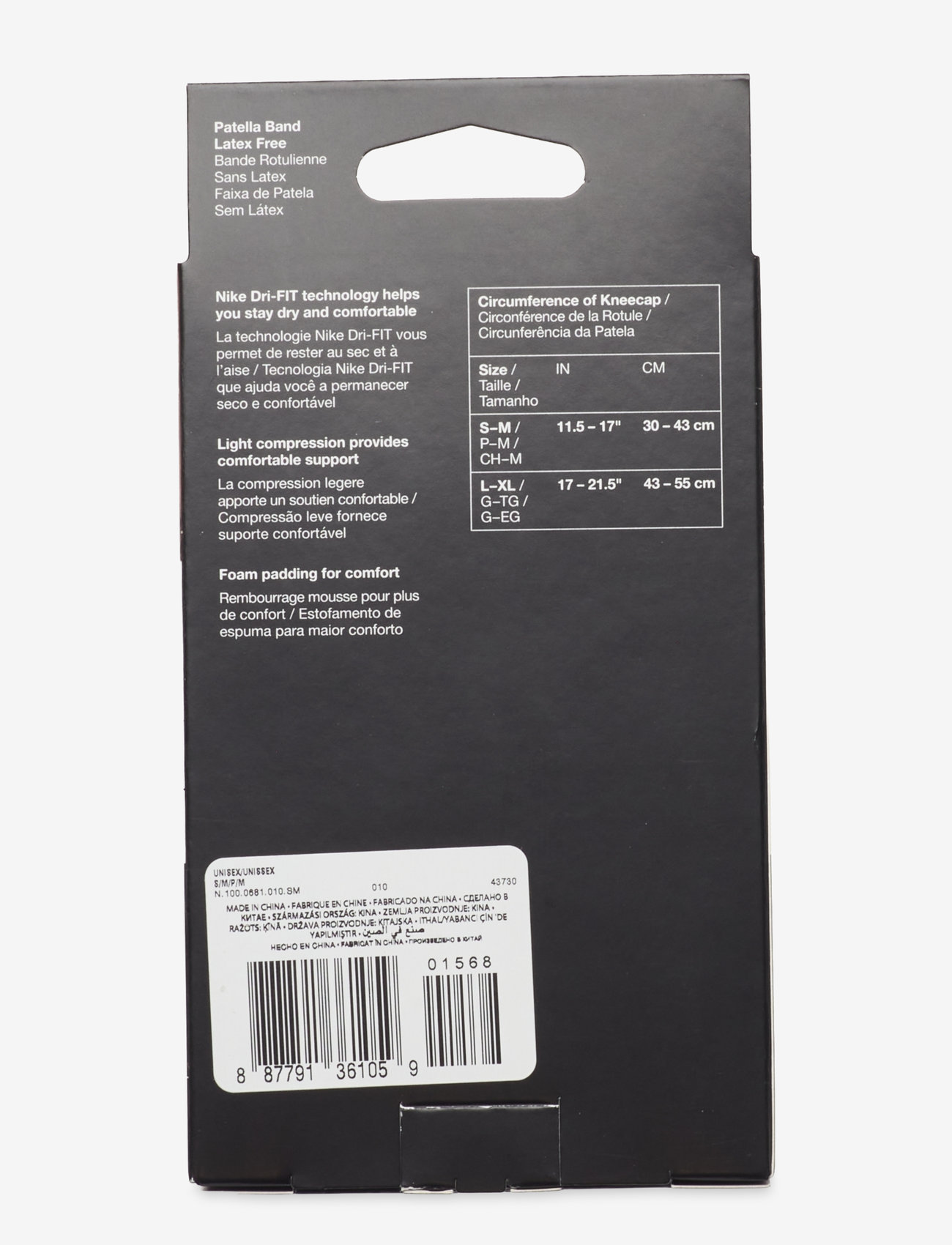 NIKE Equipment - NIKE PRO PATELLA BAND 3.0 - kniestütze - black/white - 3