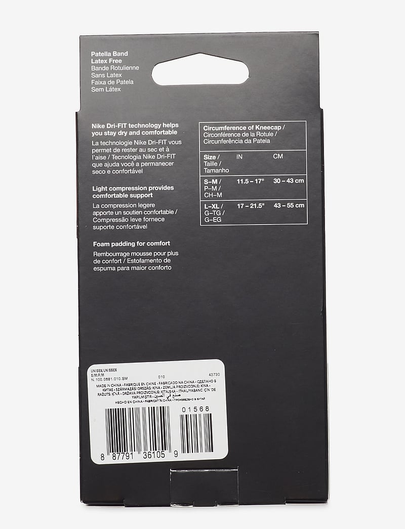 NIKE Equipment - NIKE PRO PATELLA BAND 3.0 - põlvetugi - black/white - 3