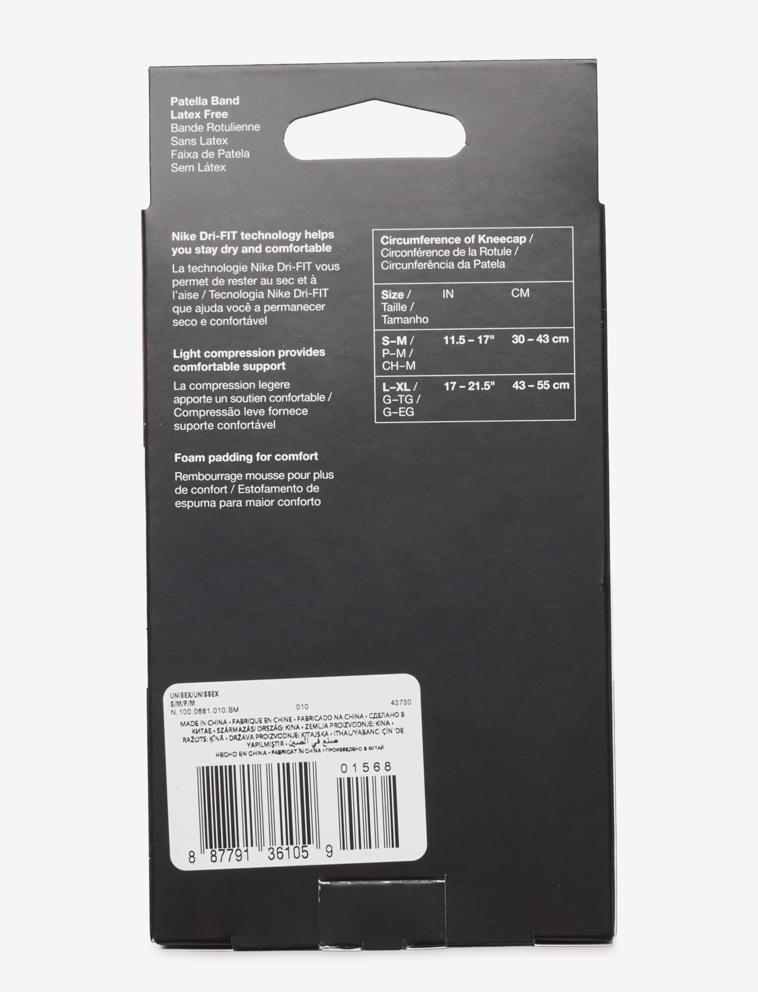 NIKE Equipment - NIKE PRO PATELLA BAND 3.0 - knee support - black/white - 3