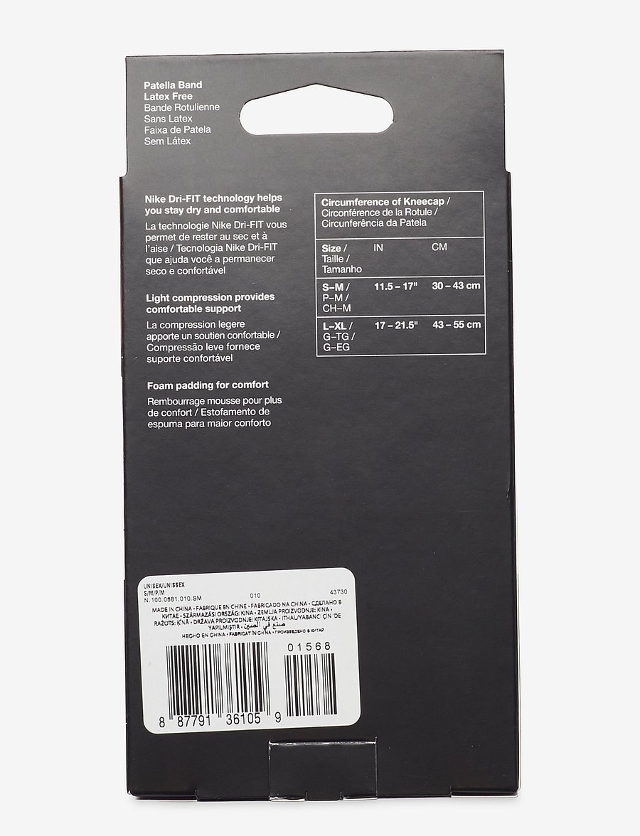 NIKE Equipment - NIKE PRO PATELLA BAND 3.0 - kniebraces - black/white - 3
