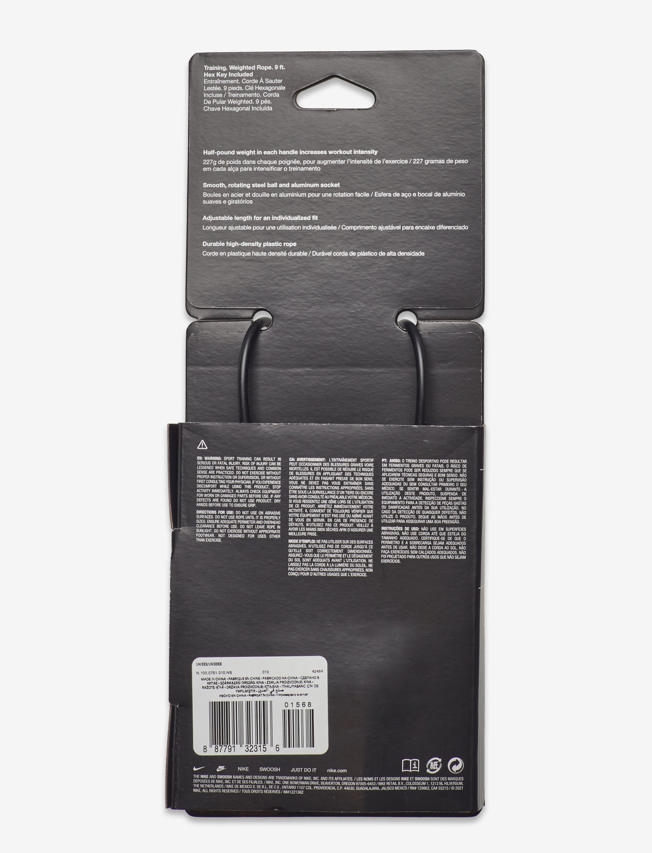 NIKE Equipment - NIKE FUNDAMENTAL WEIGHTED ROPE - sjippetove - black/white - 1