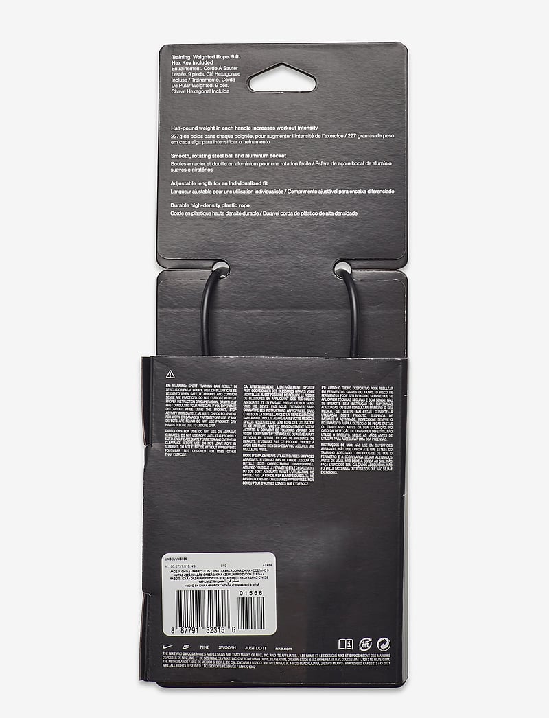NIKE Equipment - NIKE FUNDAMENTAL WEIGHTED ROPE - sjippetove - black/white - 1