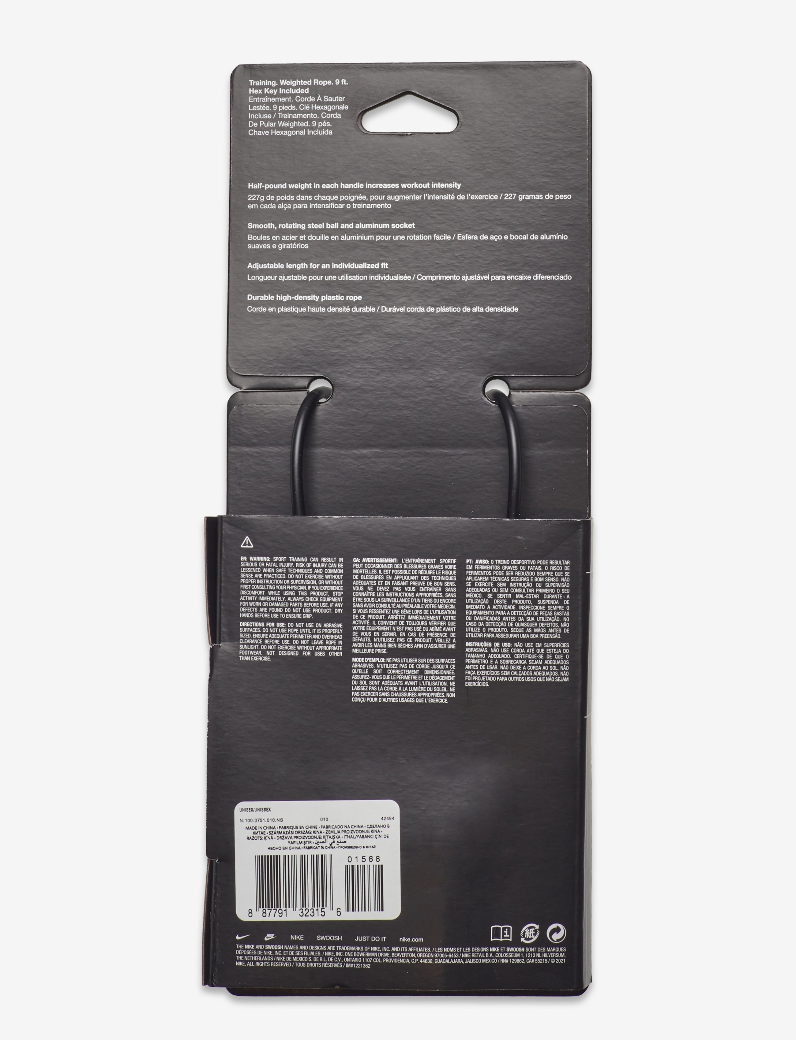 NIKE Equipment - NIKE FUNDAMENTAL WEIGHTED ROPE - hüppenöörid - black/white - 1