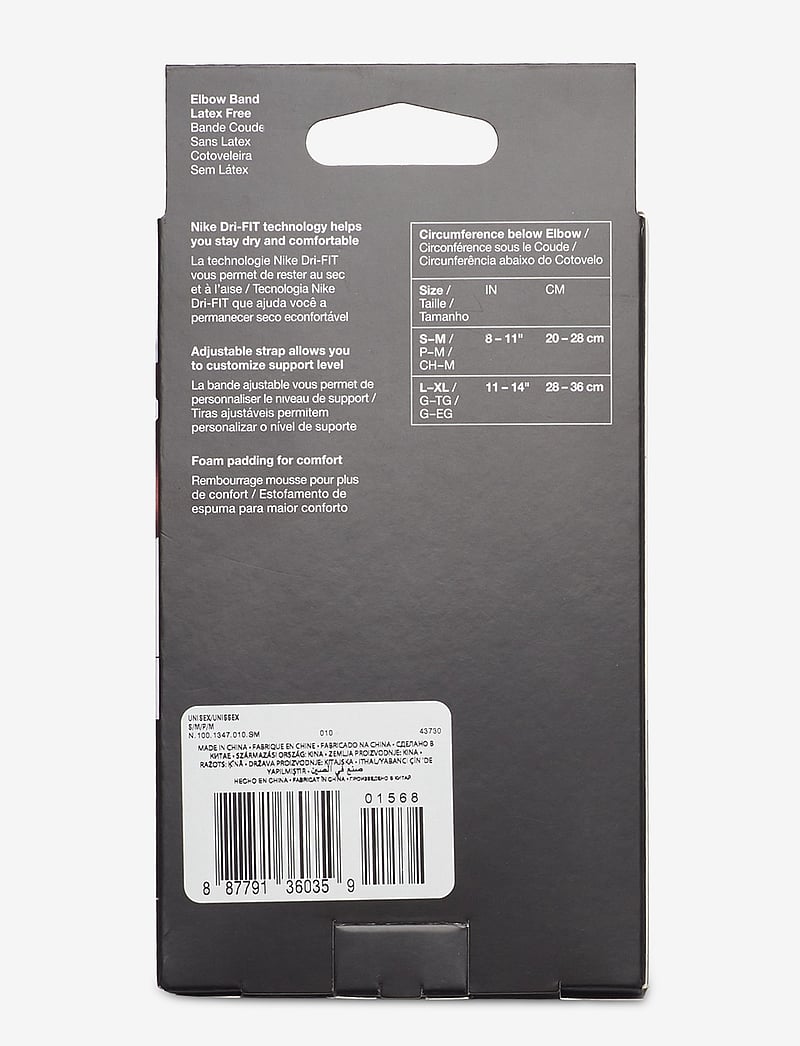 NIKE Equipment - NIKE PRO ELBOW BAND 3.0 - albuestøtter - black/white - 3