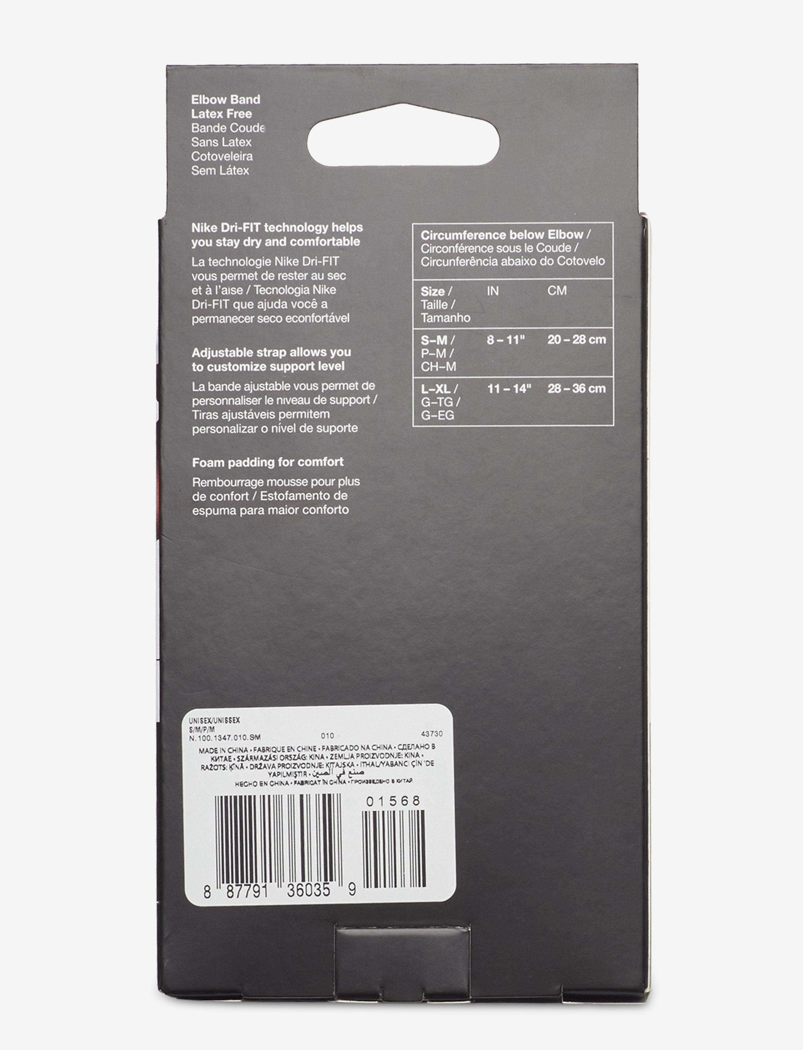 NIKE Equipment - NIKE PRO ELBOW BAND 3.0 - armbågsstöd - black/white - 3