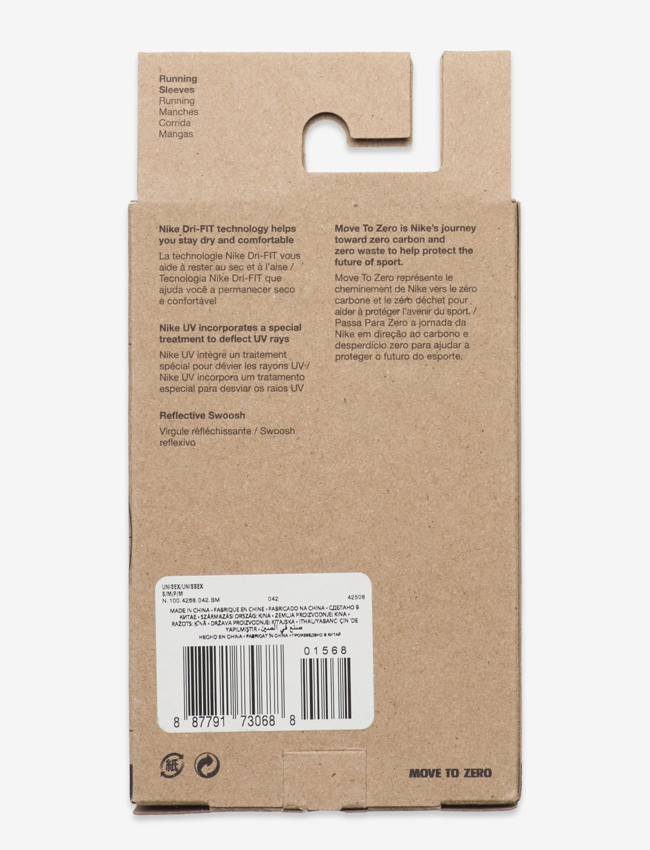 NIKE Equipment - NIKE LIGHTWEIGHT SLEEVES 2.0 PAIR - kompressionsskaft för vaden - black/silver - 2