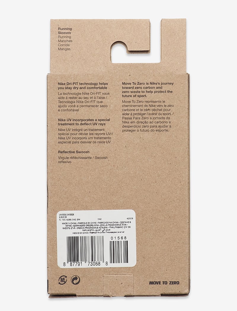 NIKE Equipment - NIKE LIGHTWEIGHT SLEEVES 2.0 PAIR - wadenstützen - black/silver - 2