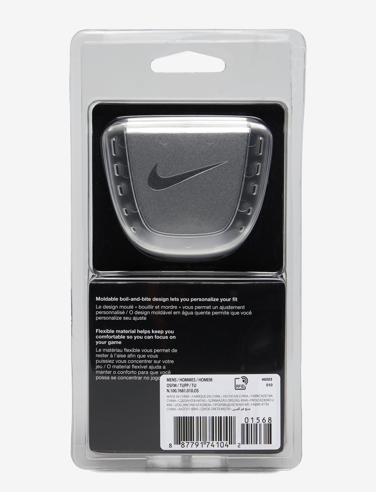 NIKE Equipment - NIKE ALPHA CE MOUTH GUARD - training equipment - black/white - 1